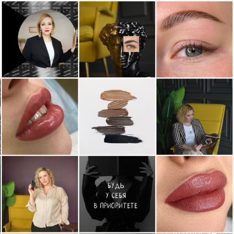 Упаковка эксперта. Фотограф Медиа продюсер Екатеринбург Винник Полина