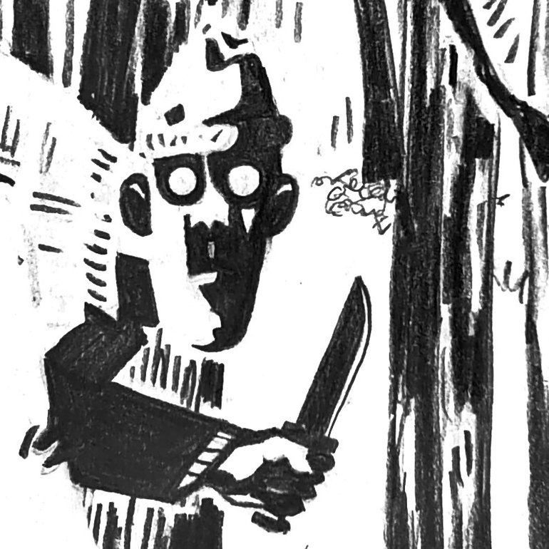 Графические листы. Художник Рыбак Николай