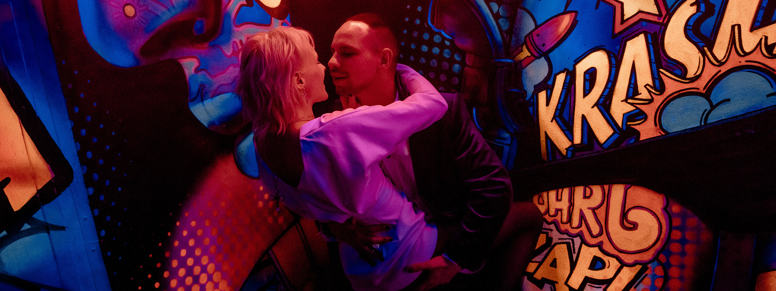 Свадебная съемка