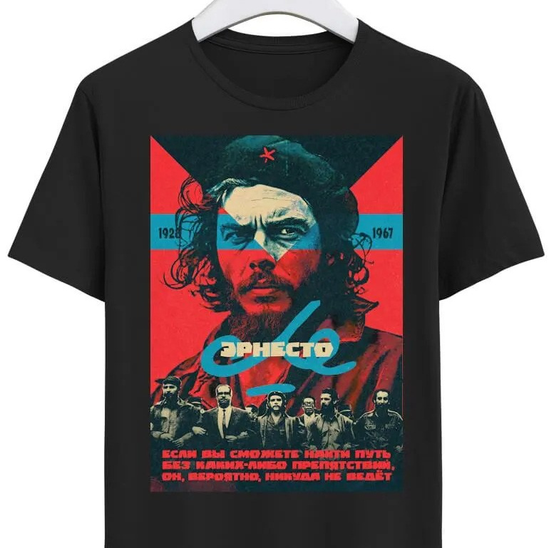 Talking shirts. Alexander Stan Shimanov