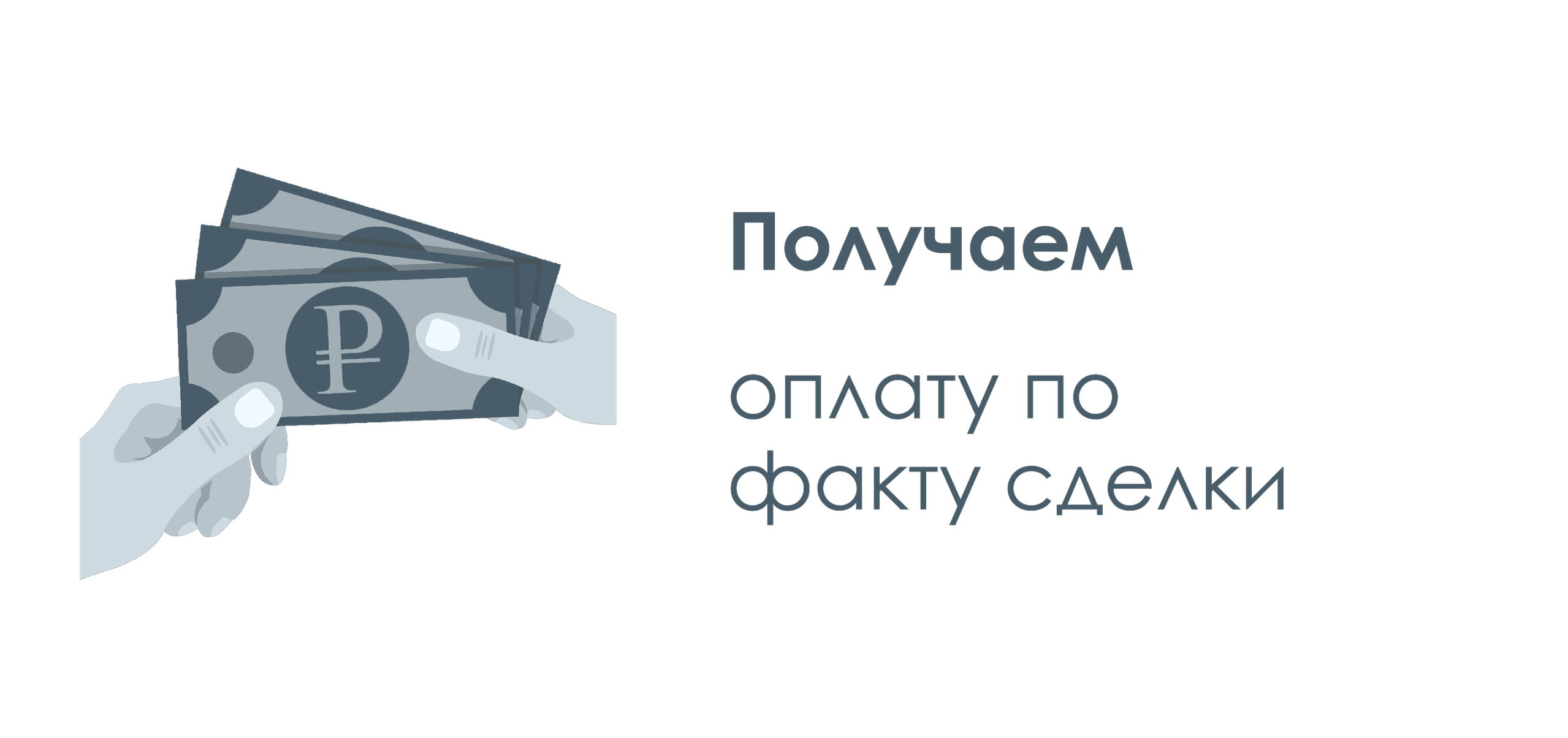 Новостройки. Лодыгинъ.рф