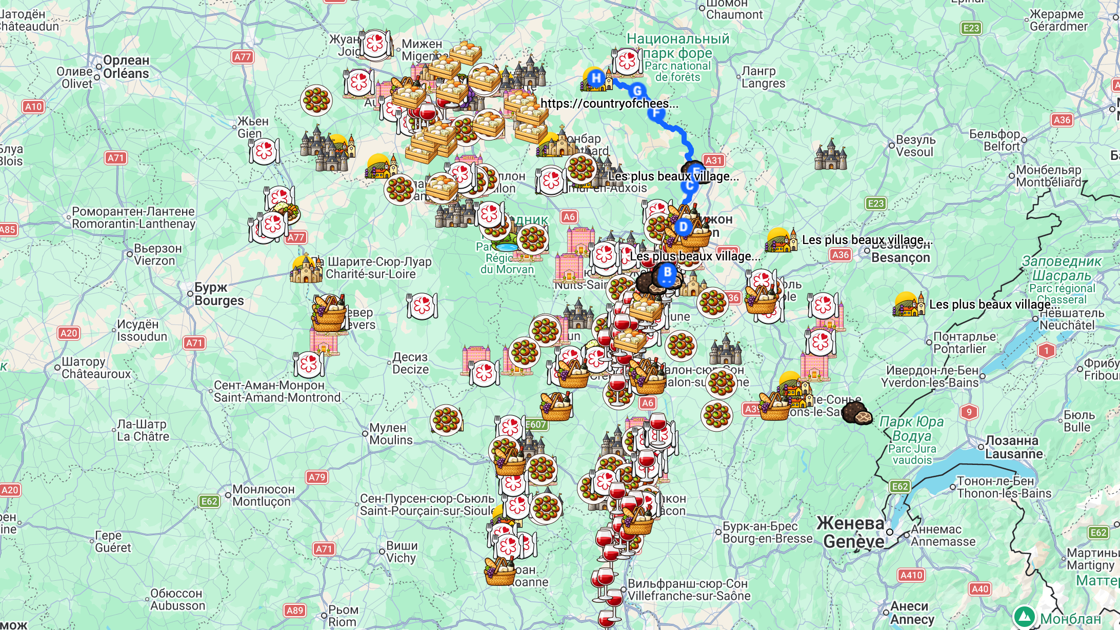 ГИД ПО БУРГУНДИИ. Ольга Моджаро | Маршруты по Франции