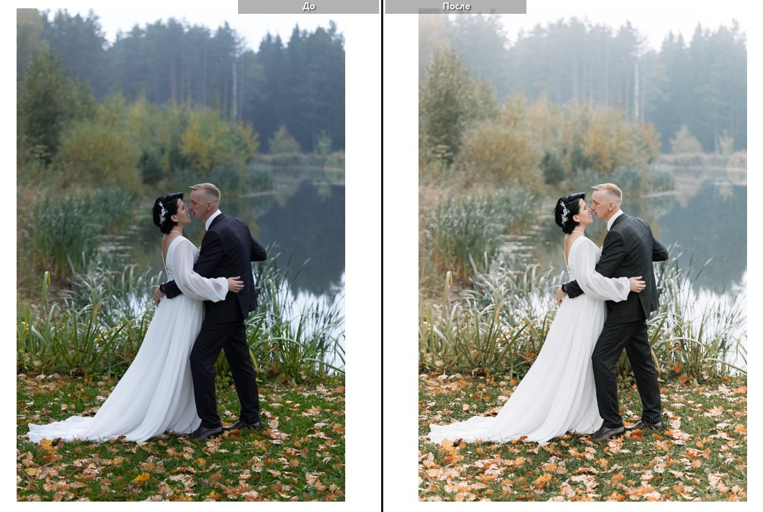 Скачать пресеты для Lightroom