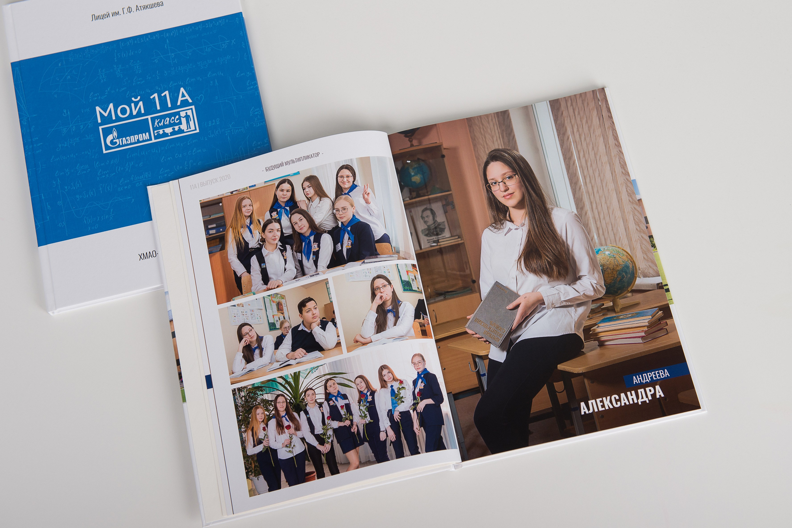 Стильные выпускные альбомы для 9-11 классов
