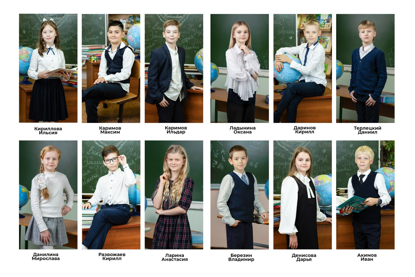 НШ_10. Выпускные альбомы в Москве