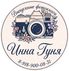 inna-tuapse.ru