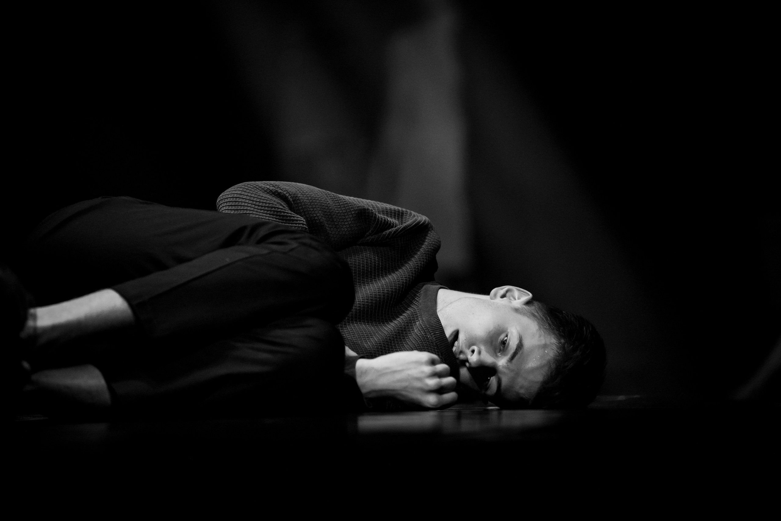 Состояние антракта