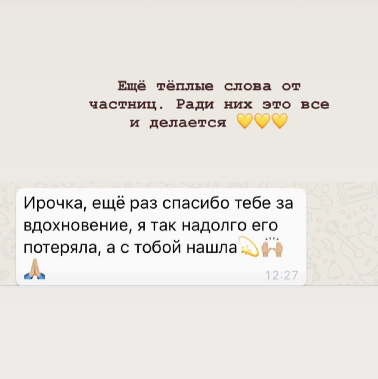 Арткласс в Венеции, путешествие и рисование