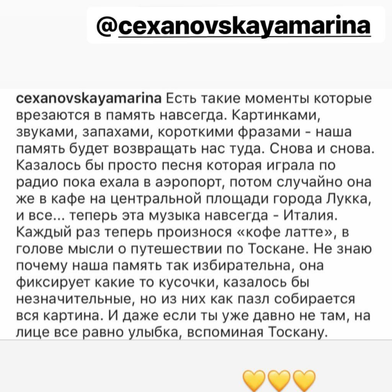 Арткласс в Венеции, путешествие и рисование