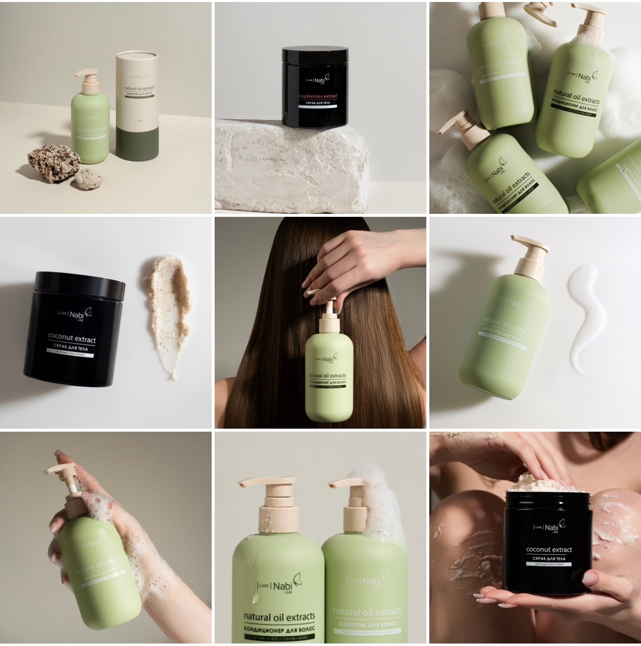 Услуги. Предметная фотография