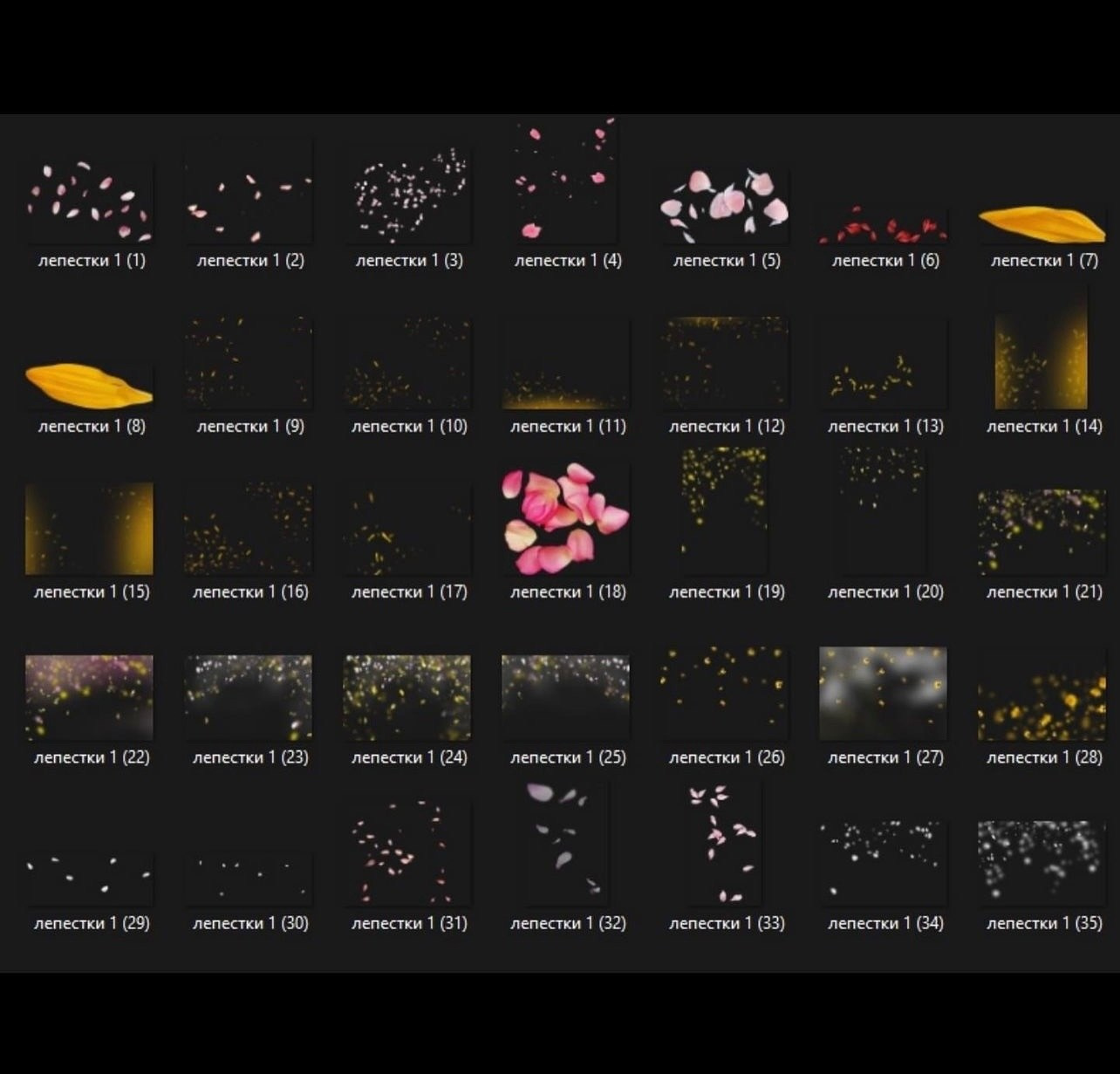 Сборник PNG картинок для весенних и летних коллажей. Фотохудожник Анна Гис