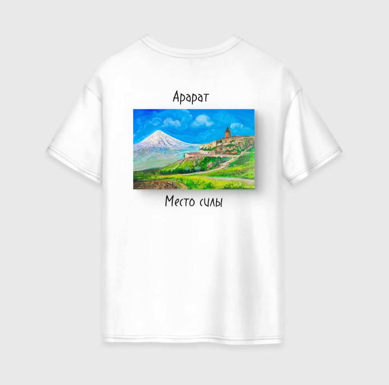 Майка с изображением пейзажа