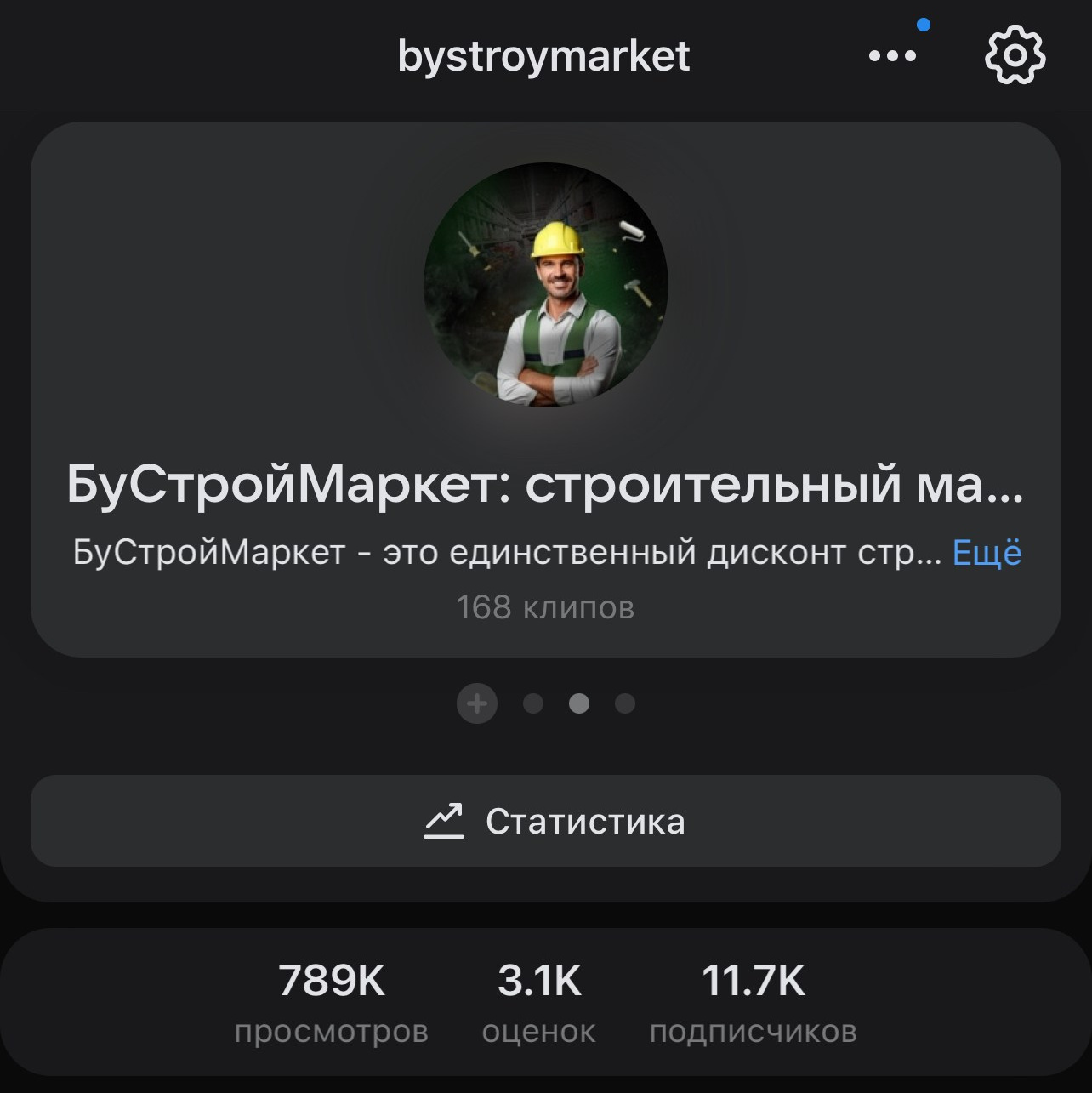 Видео для маркетплейсов, Видео для инстаграм, Видео для ютуба, Reels спб, Рилс спб, Шортс спб, Съемка на ютуб спб, Съемка видео спб, Видеомейкер спб, Контент криейтор спб, Видеограф спб, Видео спб, Видео для маркетплейсов, Контент съемка спб, Видео для продвижения соцсетей,Продвижение с помощью reels