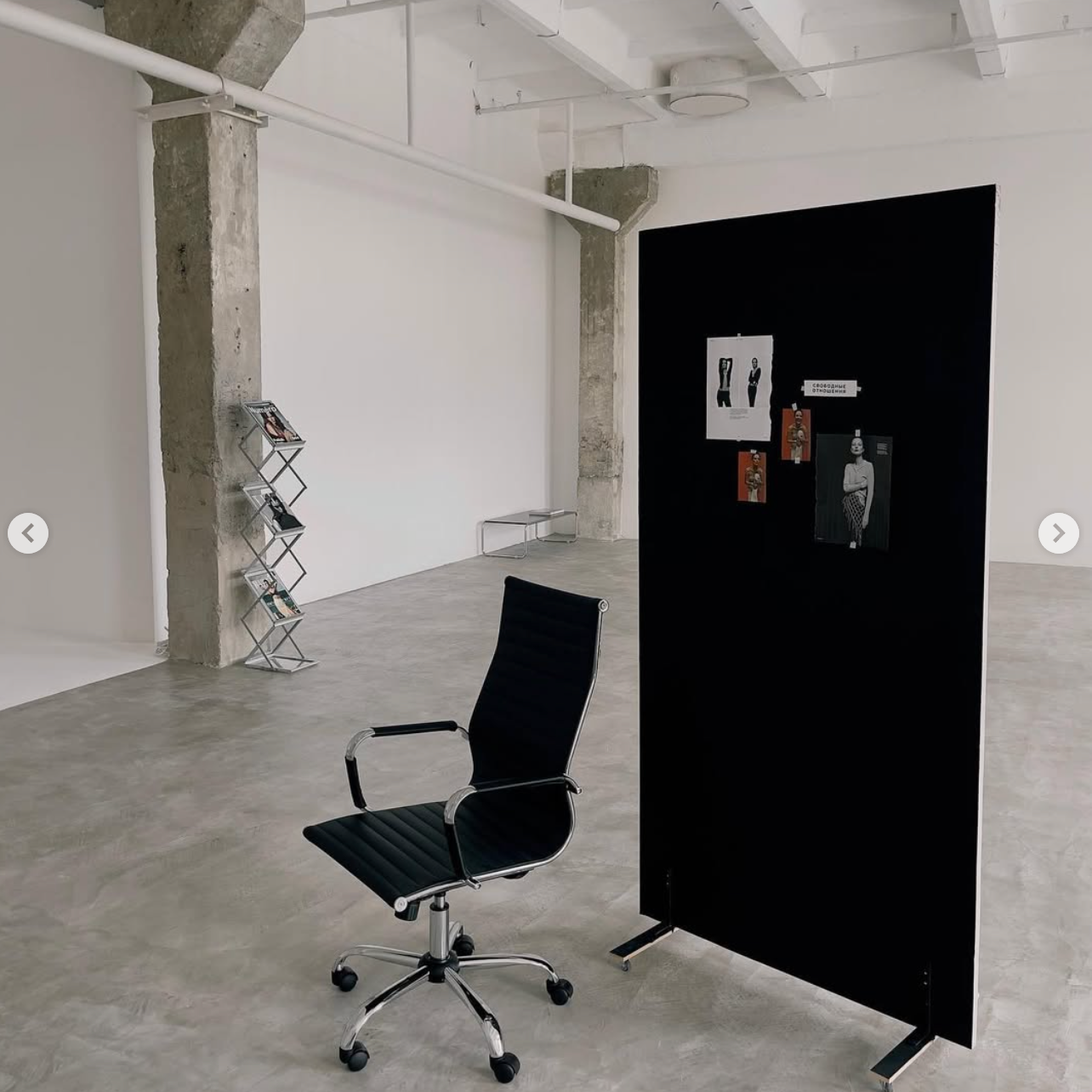 Фотодень «Наедине с собой»