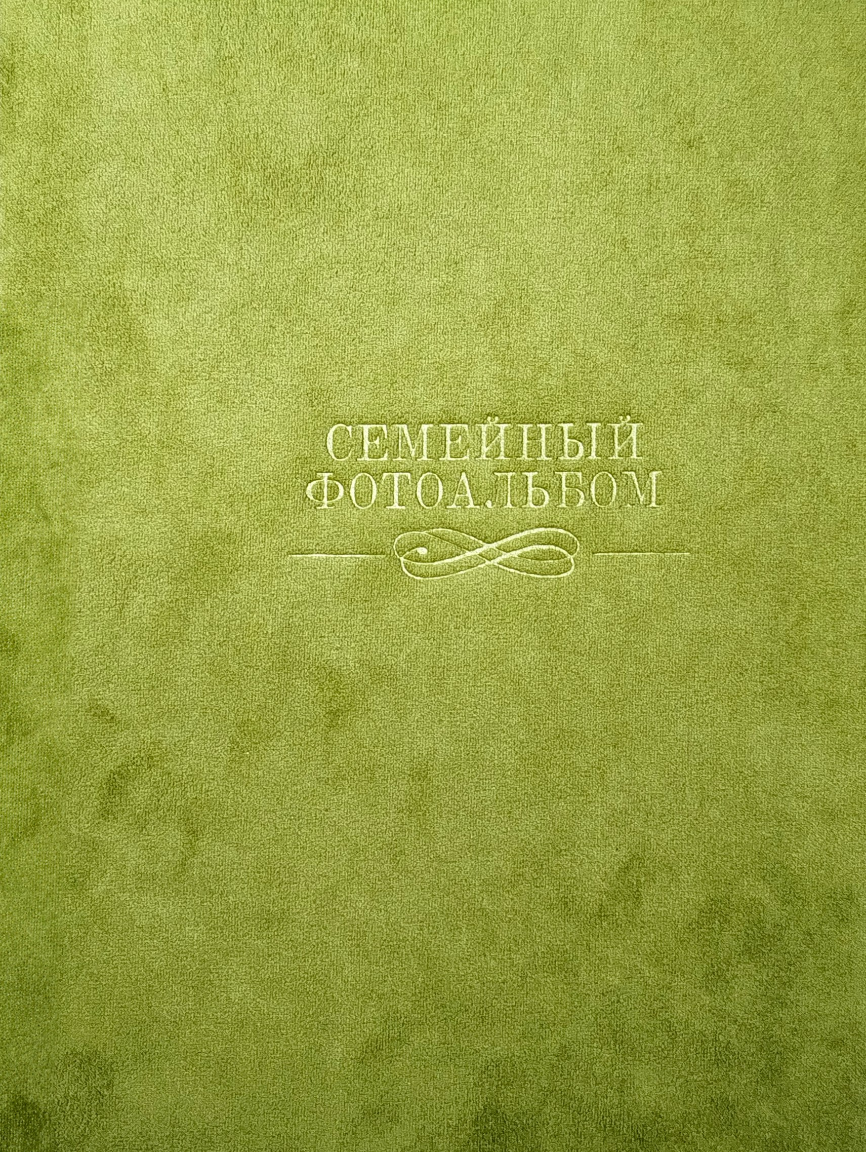 Услуги. Фотограф в Нижнем Новгороде. Юлия Наумова