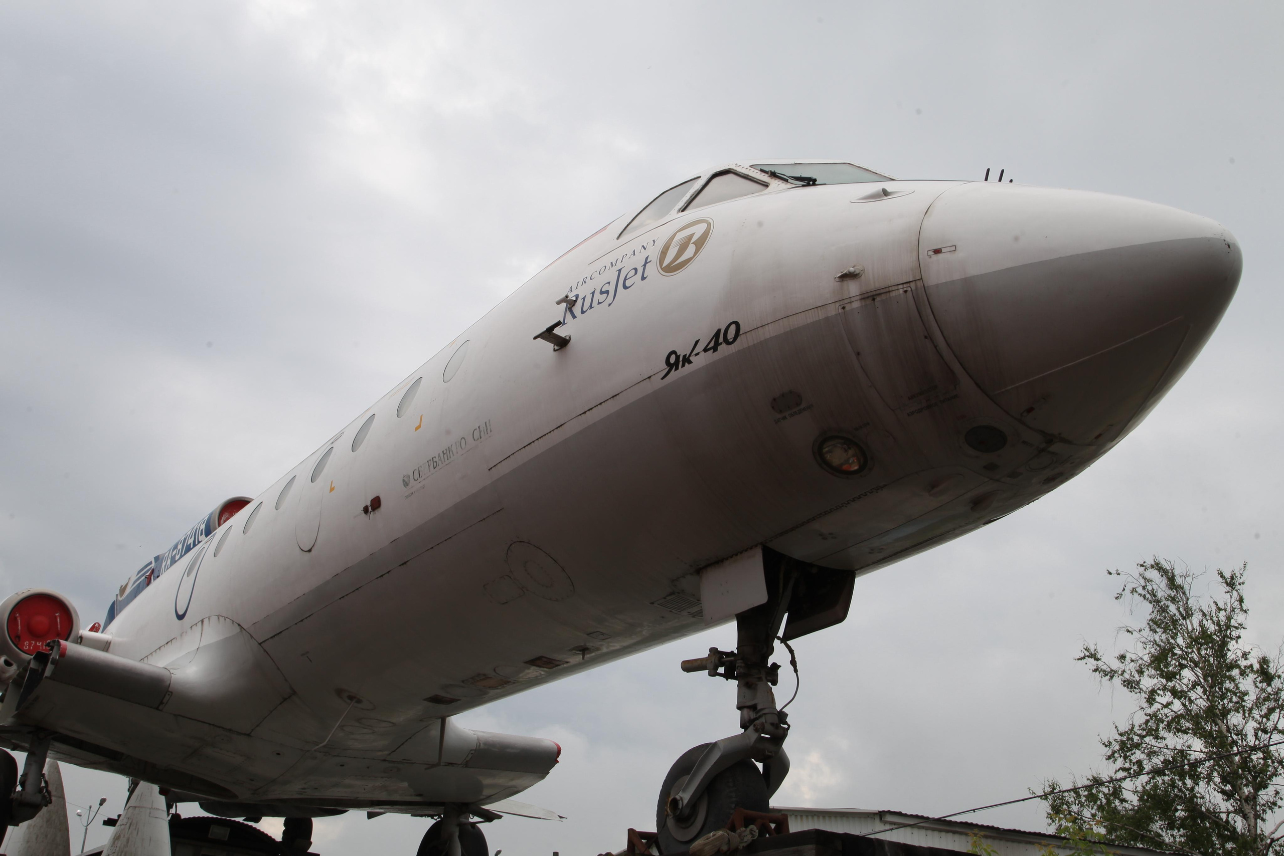 Рожденные летать. Журнал о самом особенном. Пермь и Пермский край