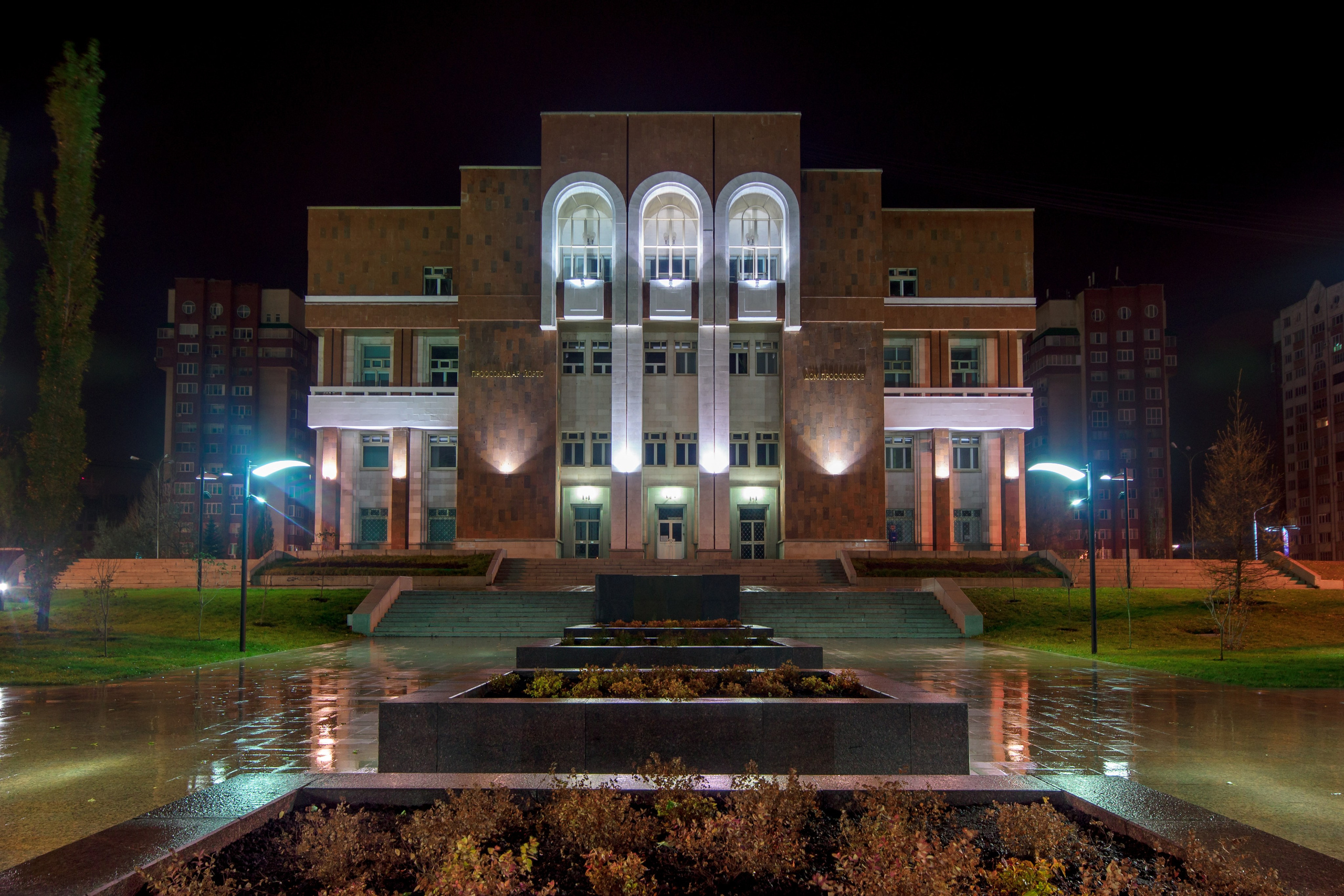 Уфа. Фотограф Шибков Константин