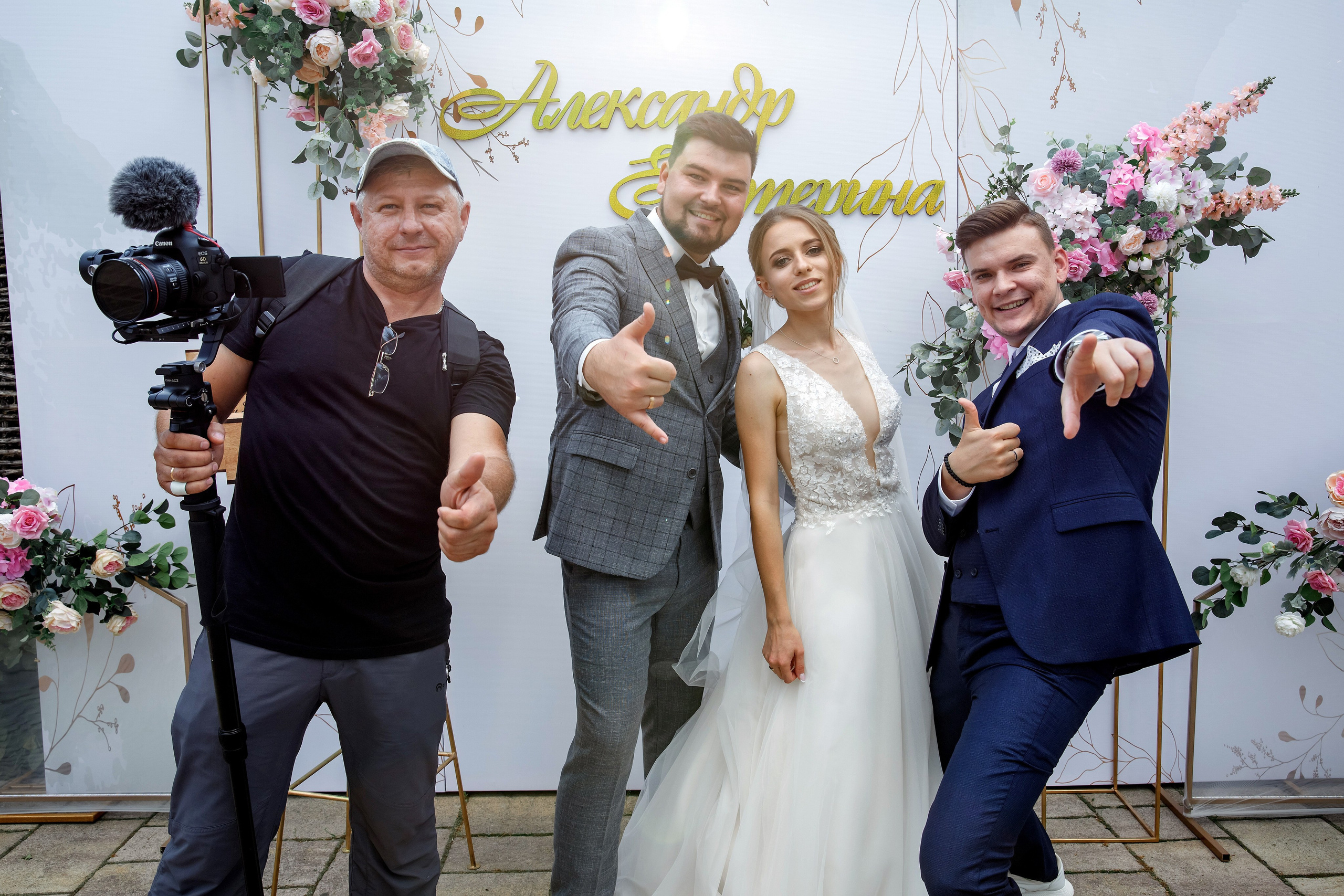 Фотограф и видеограф Варава Игорь 