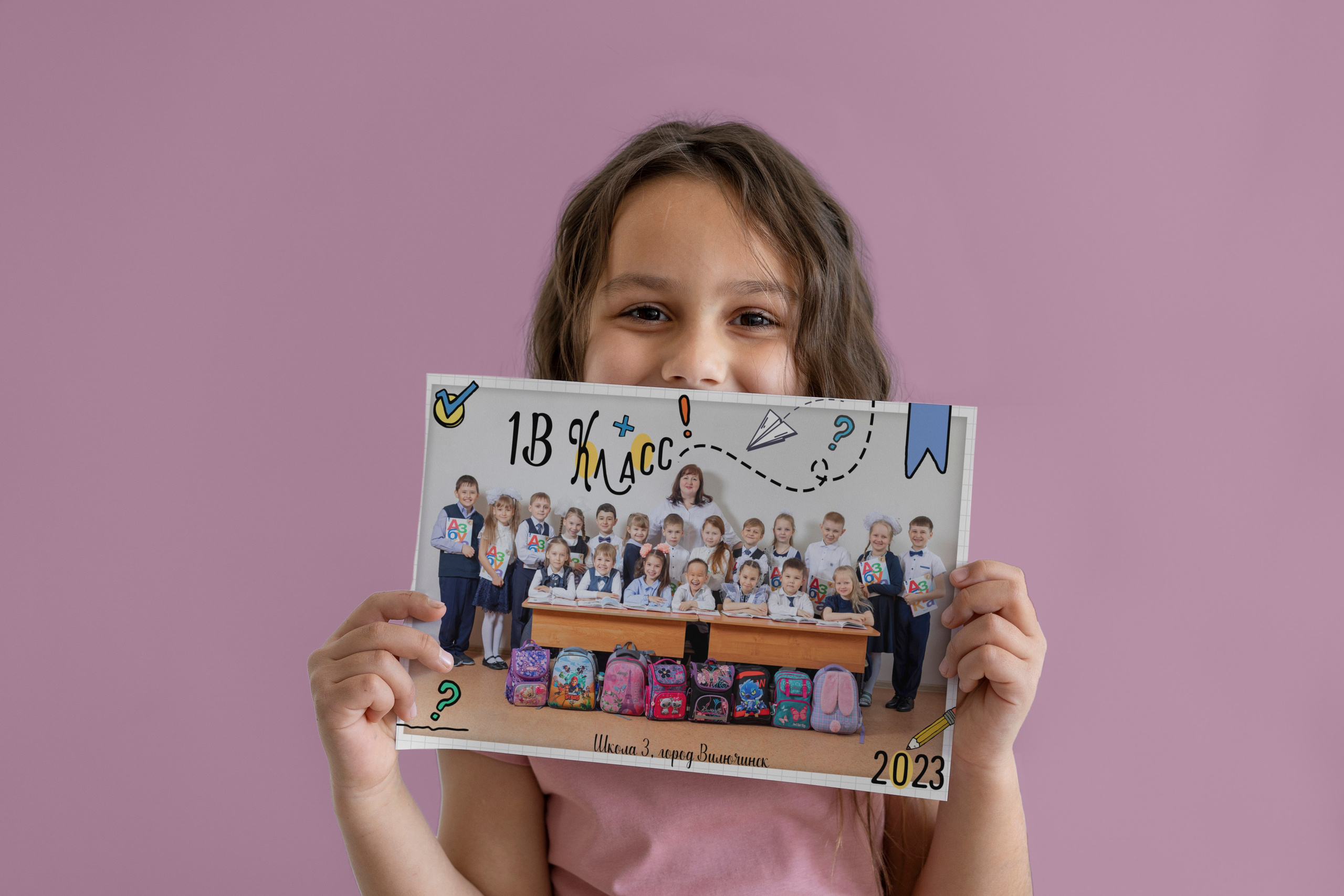 Фотограф в школу и детский сад. Виньетки и общие фотографии.