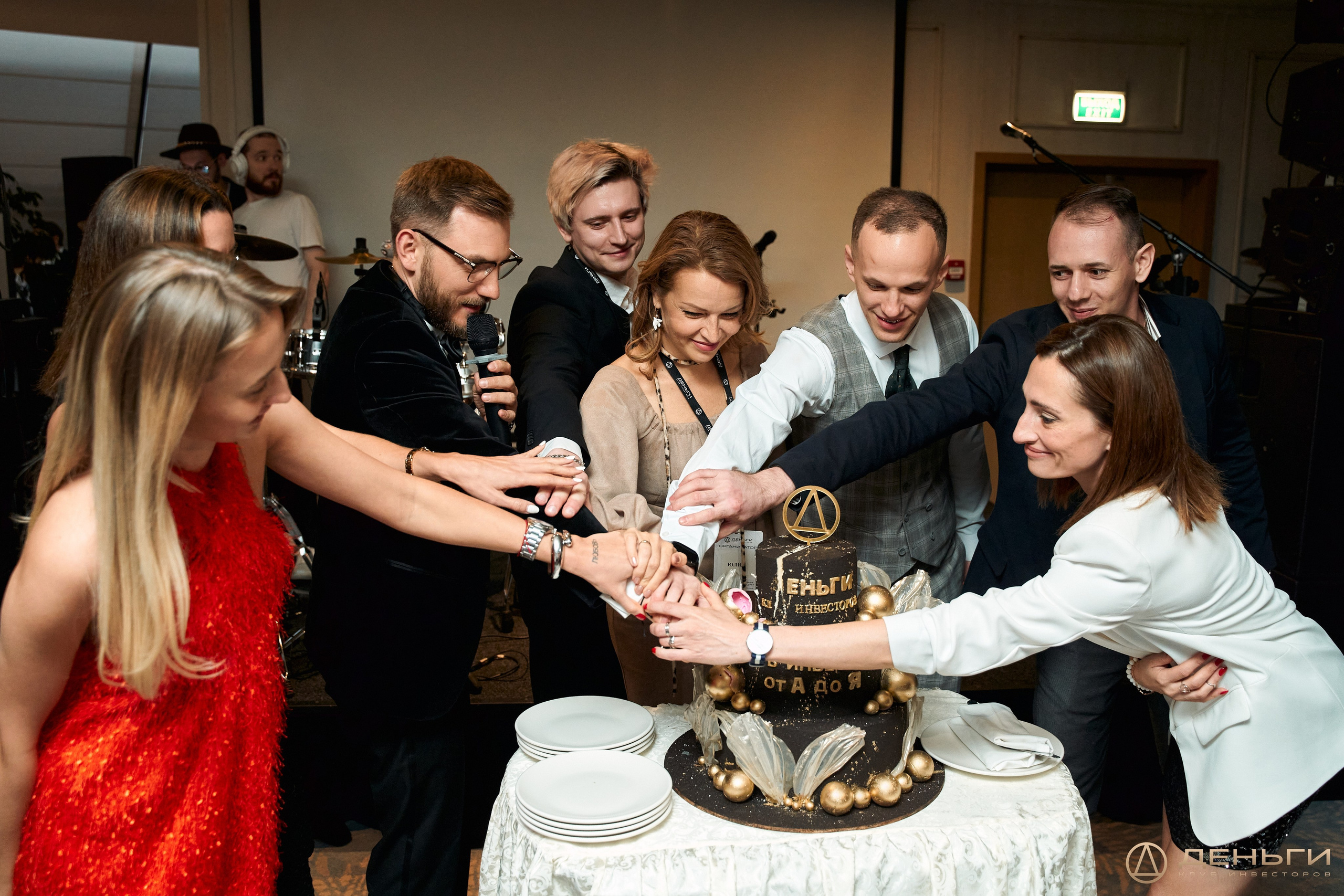 Клуб инвесторов в недвижимость «Деньги»