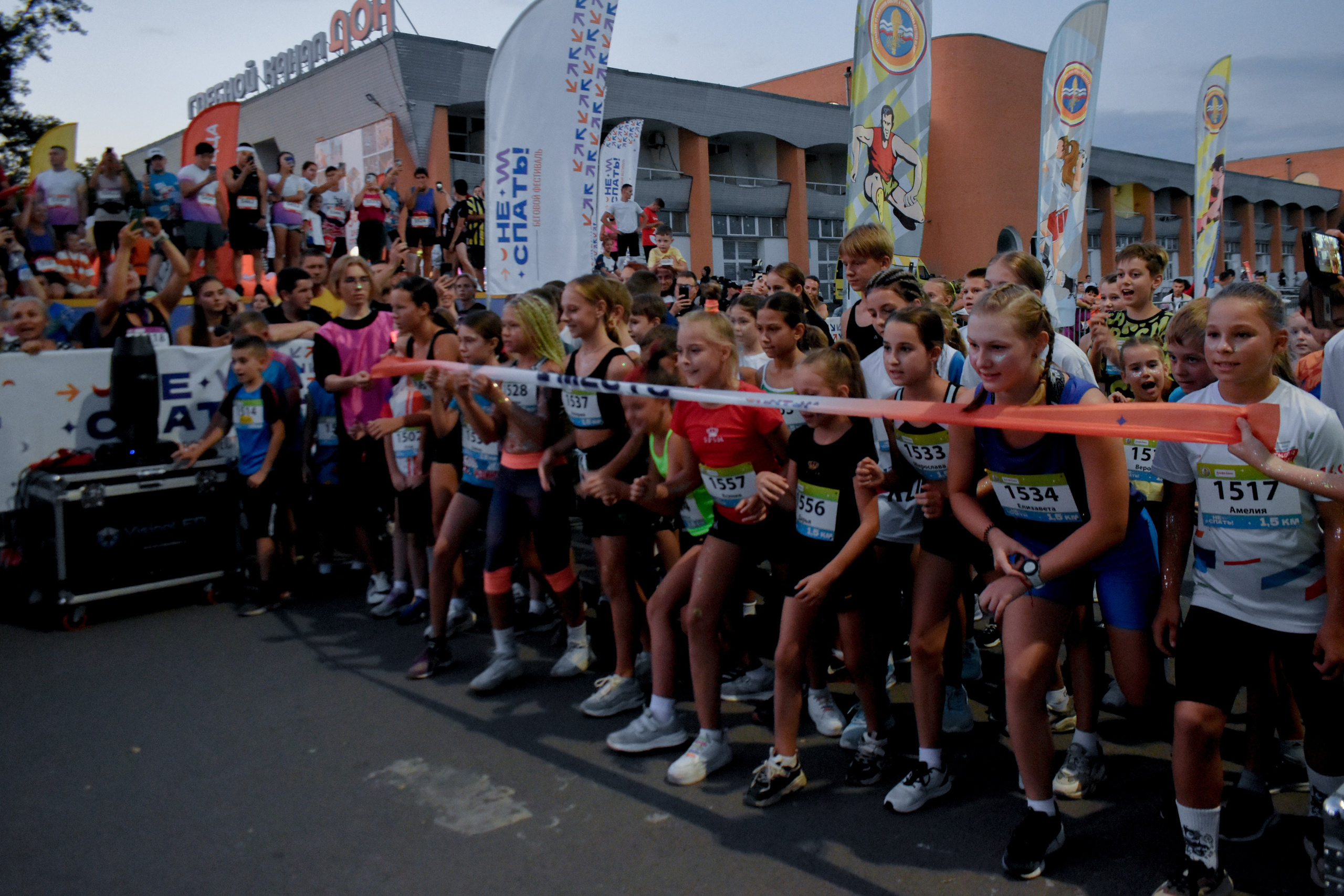 Запись на фотосет