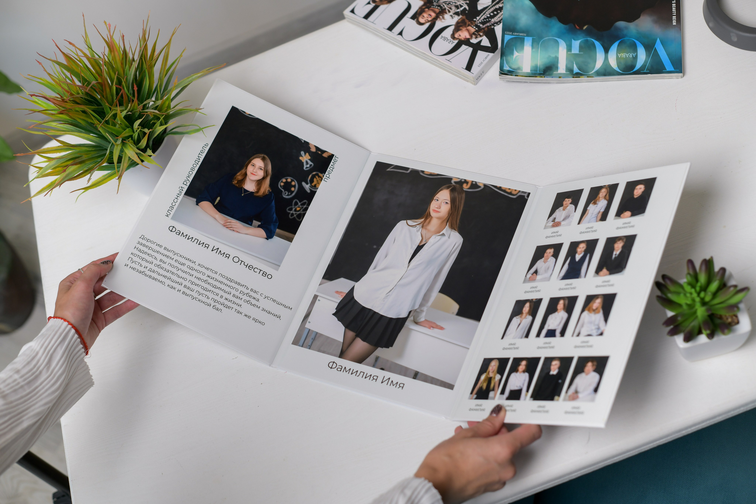 Выпускные альбомы | Великий Новгород