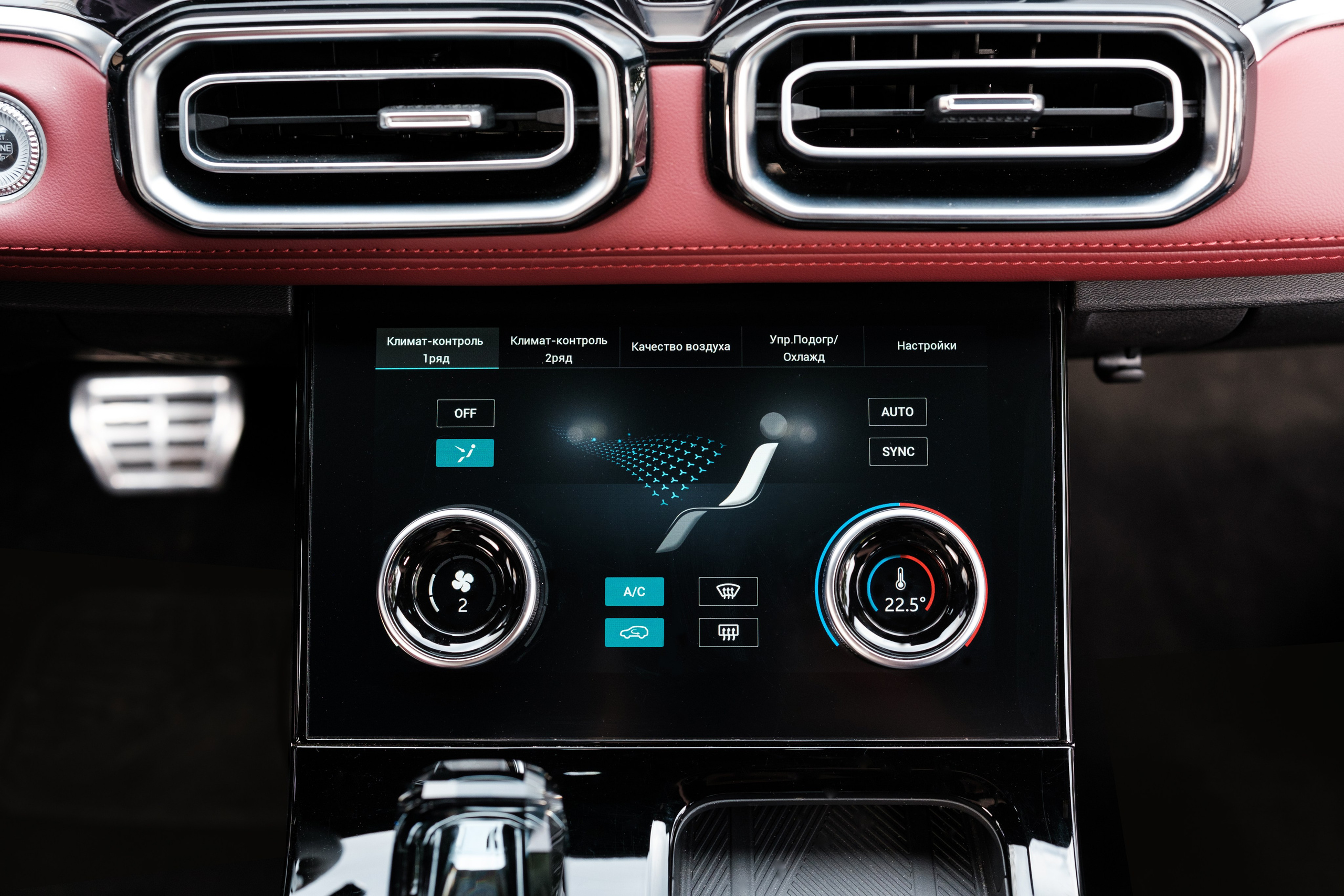 SOUEAST S07. Сайт фотографа Дмитрия Батенёва