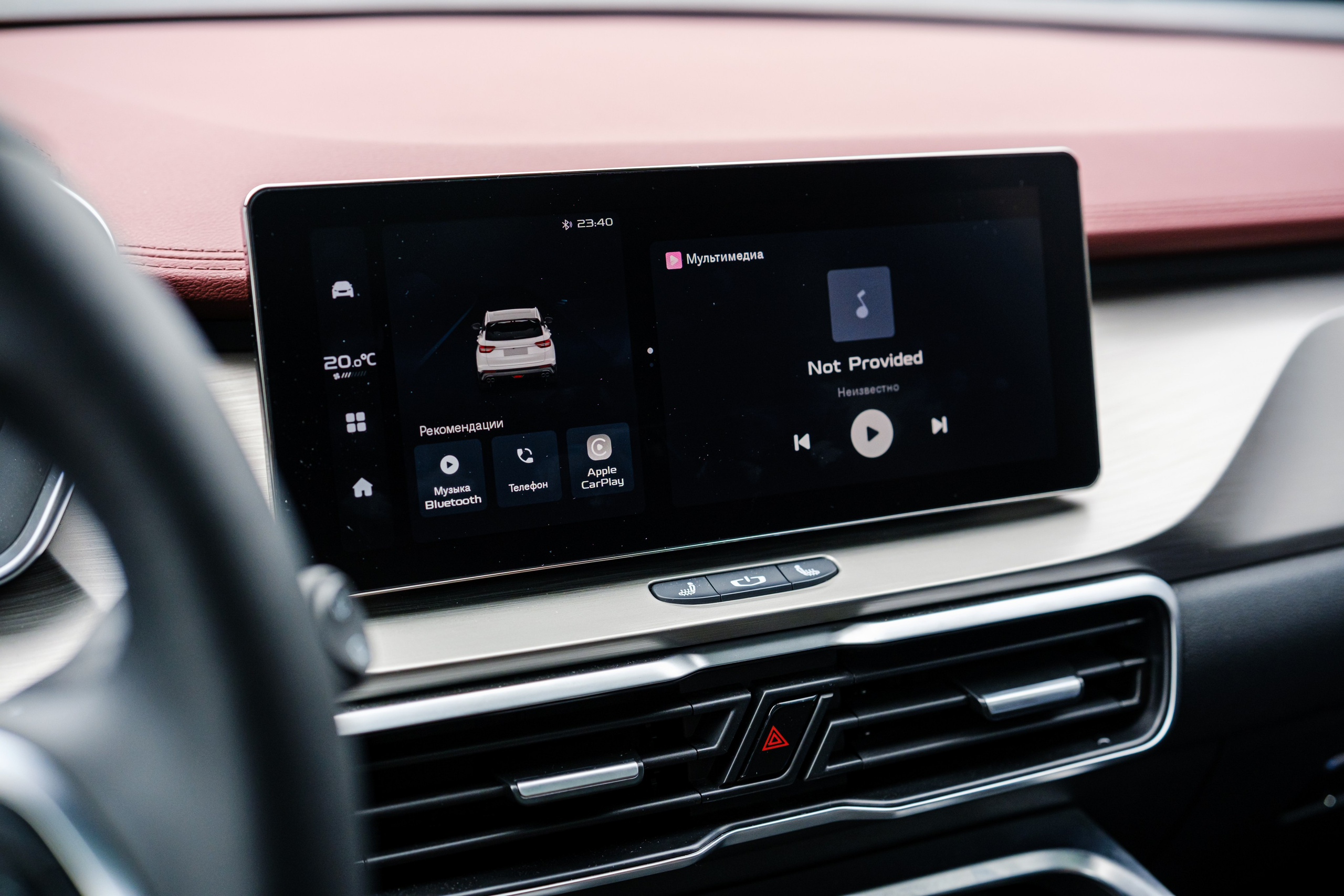 Belgee X50 — твой яркий акцент в сером потоке. Сайт фотографа Дмитрия Батенёва