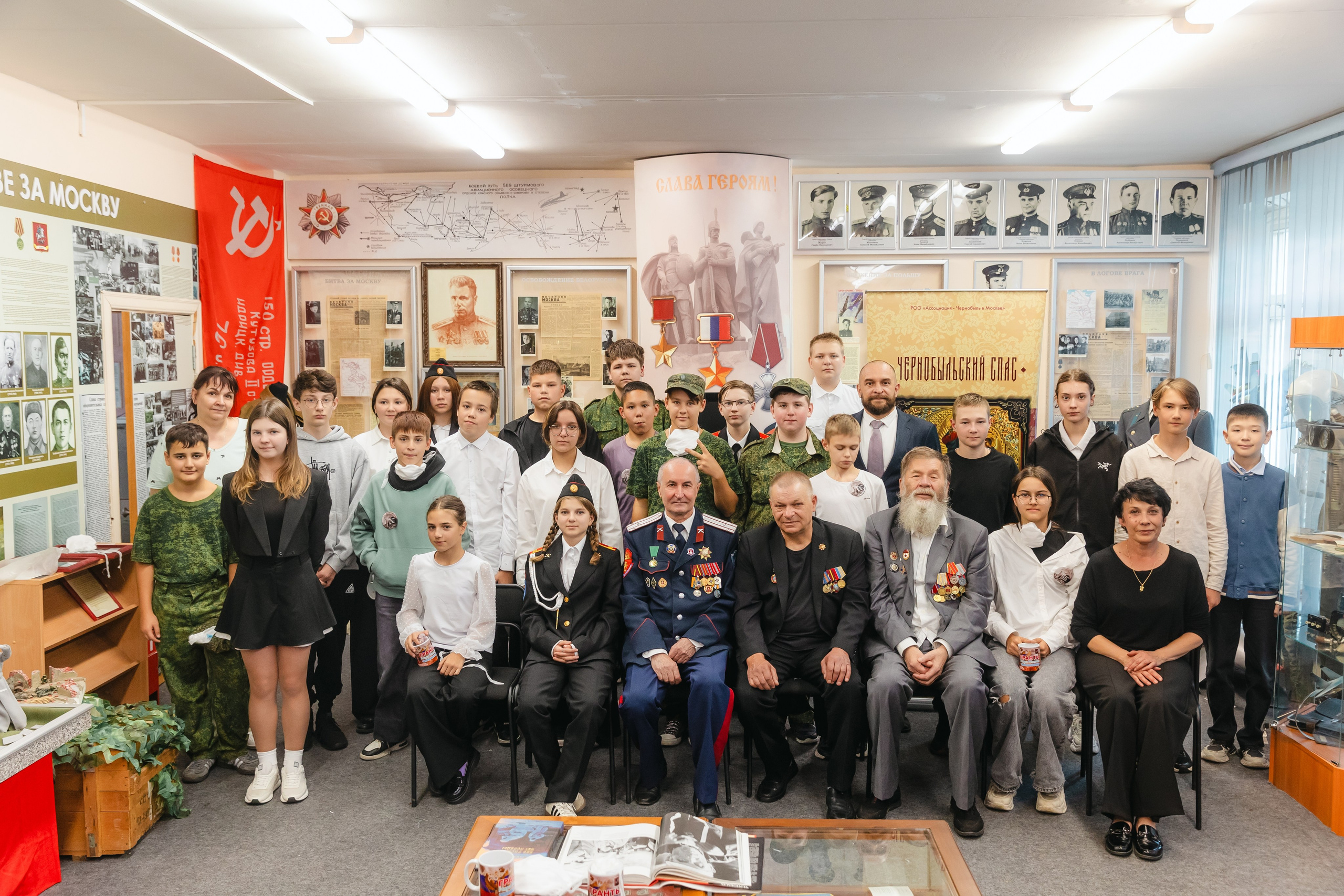 Урок мужества в ГБОУ Школа 956 города Москвы. Фото и видео проект о героях ВОВ, Чернобыльцах, Афганцах