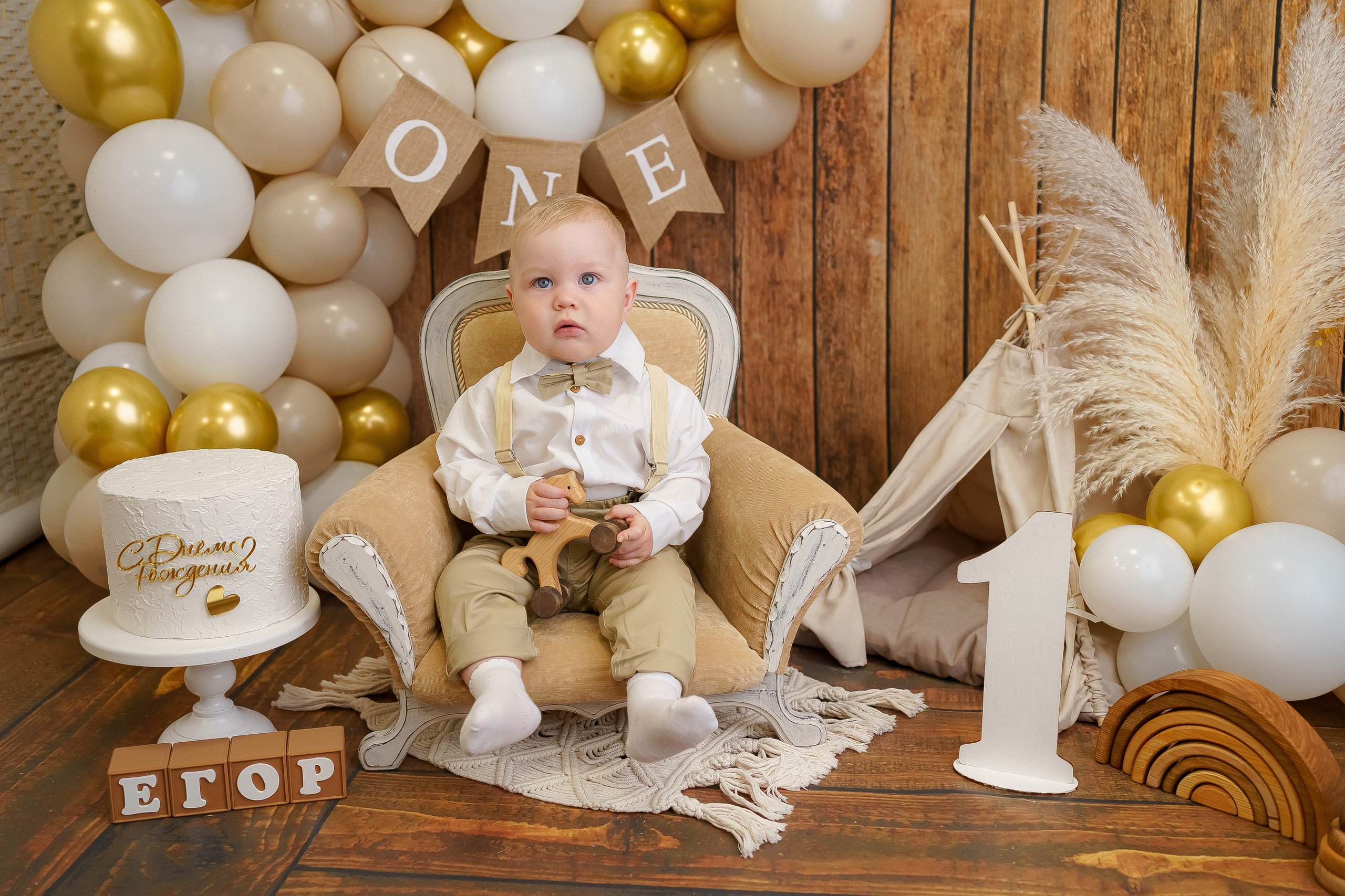 1-2-3 годика. Фотограф новорожденных в г. Павлово Беспалова Екатерина