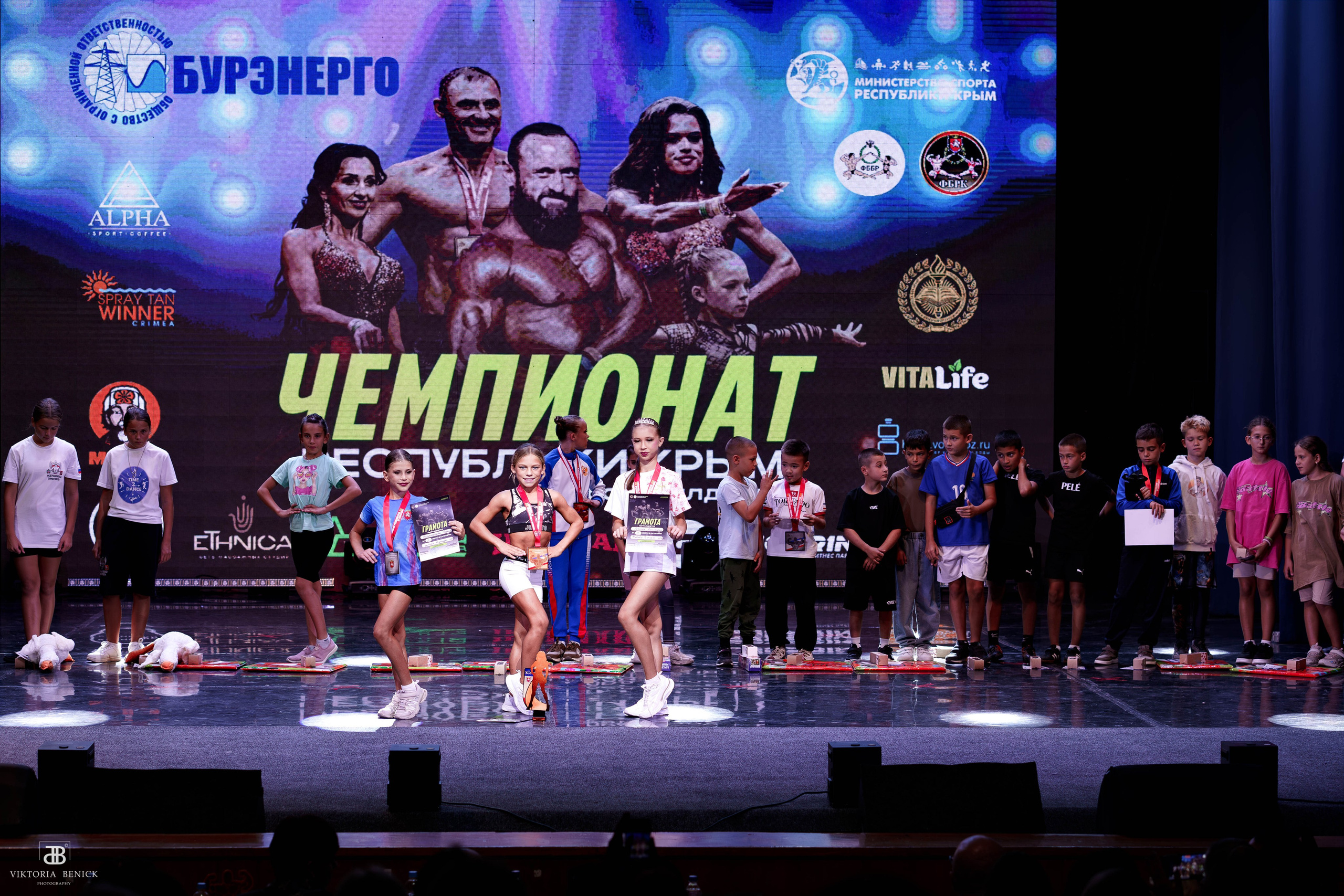 Репортажная съемка в г. Симферополь. Виктория Беник