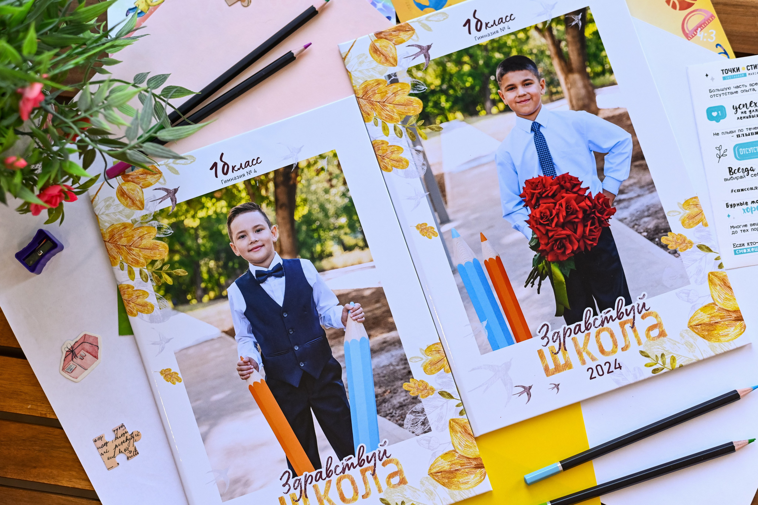 Дизайны. Выпускные альбомы в Подольске Москве и МО