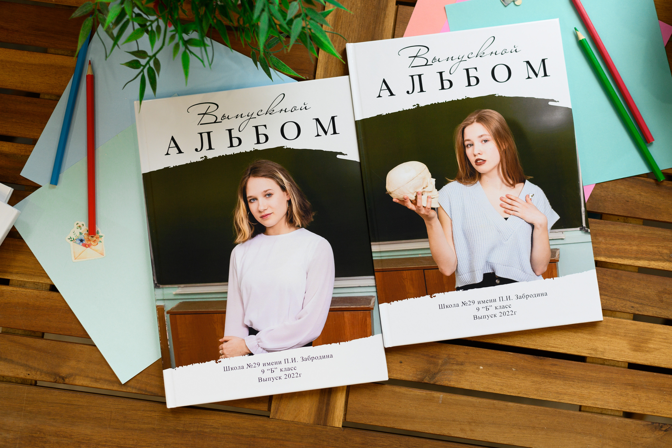 Дизайны. Выпускные альбомы в Подольске Москве и МО