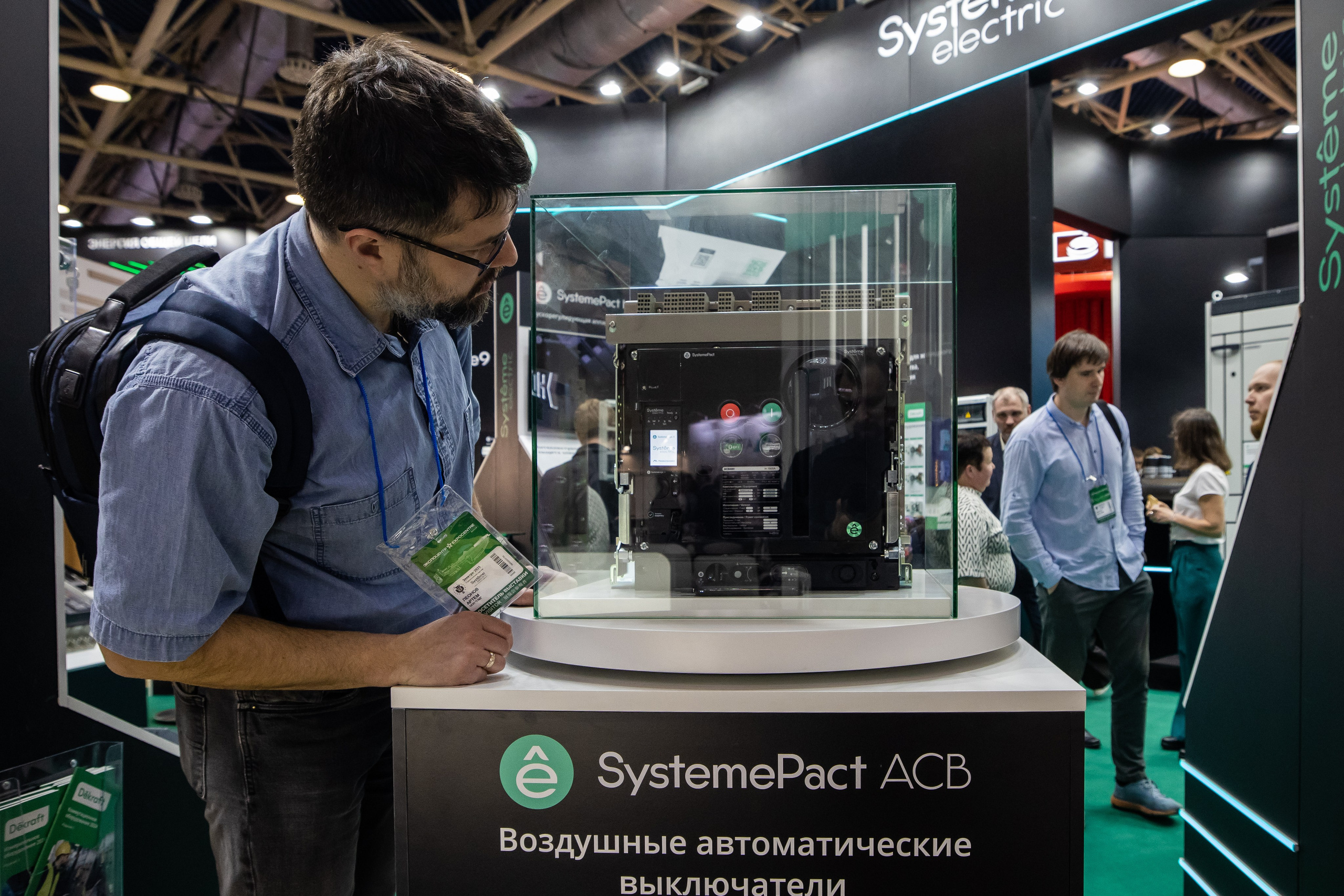 Фотосъемка выставочных мероприятий. Промышленный фотограф, фоторепортаж, Россия