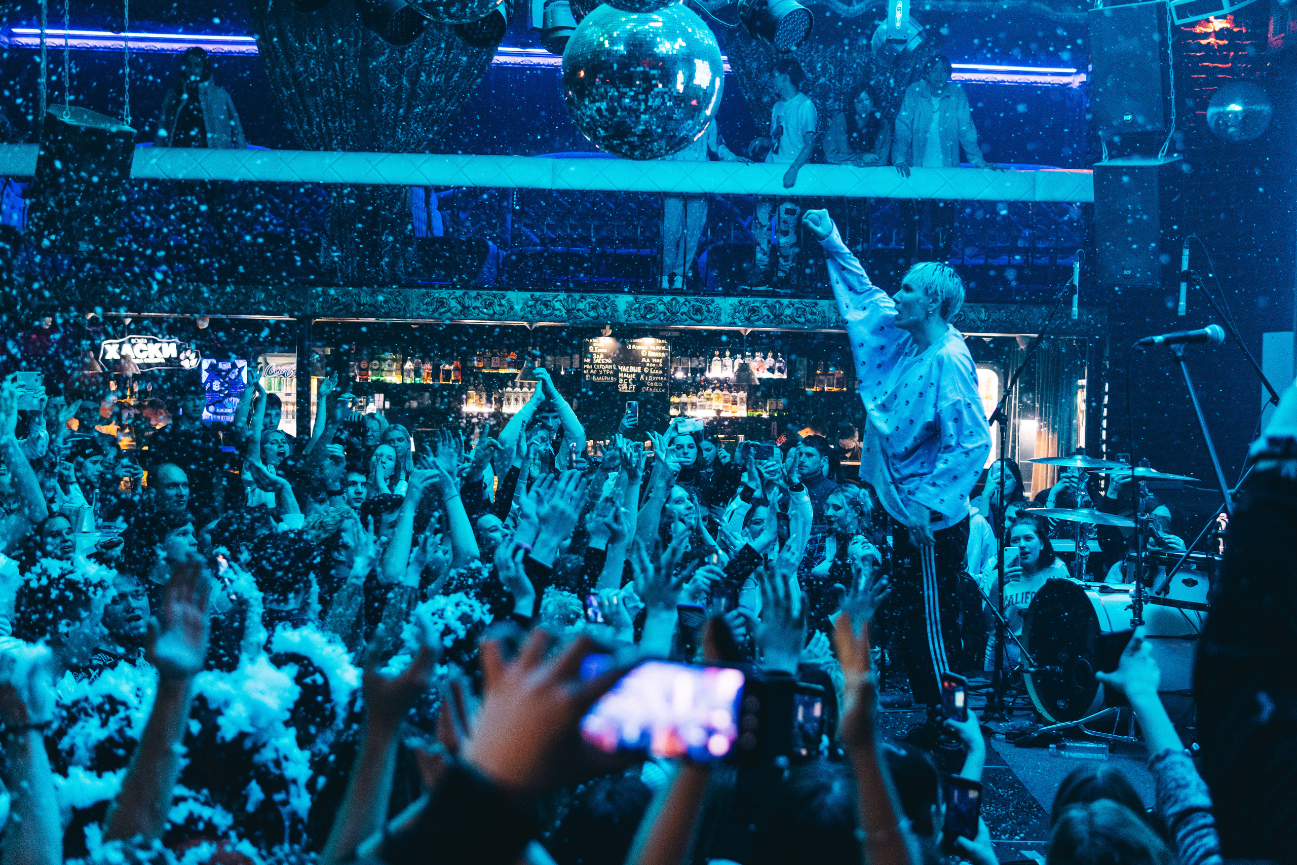 Репортажная съемка концерта группы КОСМОНАВТОВ НЕТ в г. Ростов-на-Дону. Фотограф в Ростове-на-Дону Игорь Апасеев