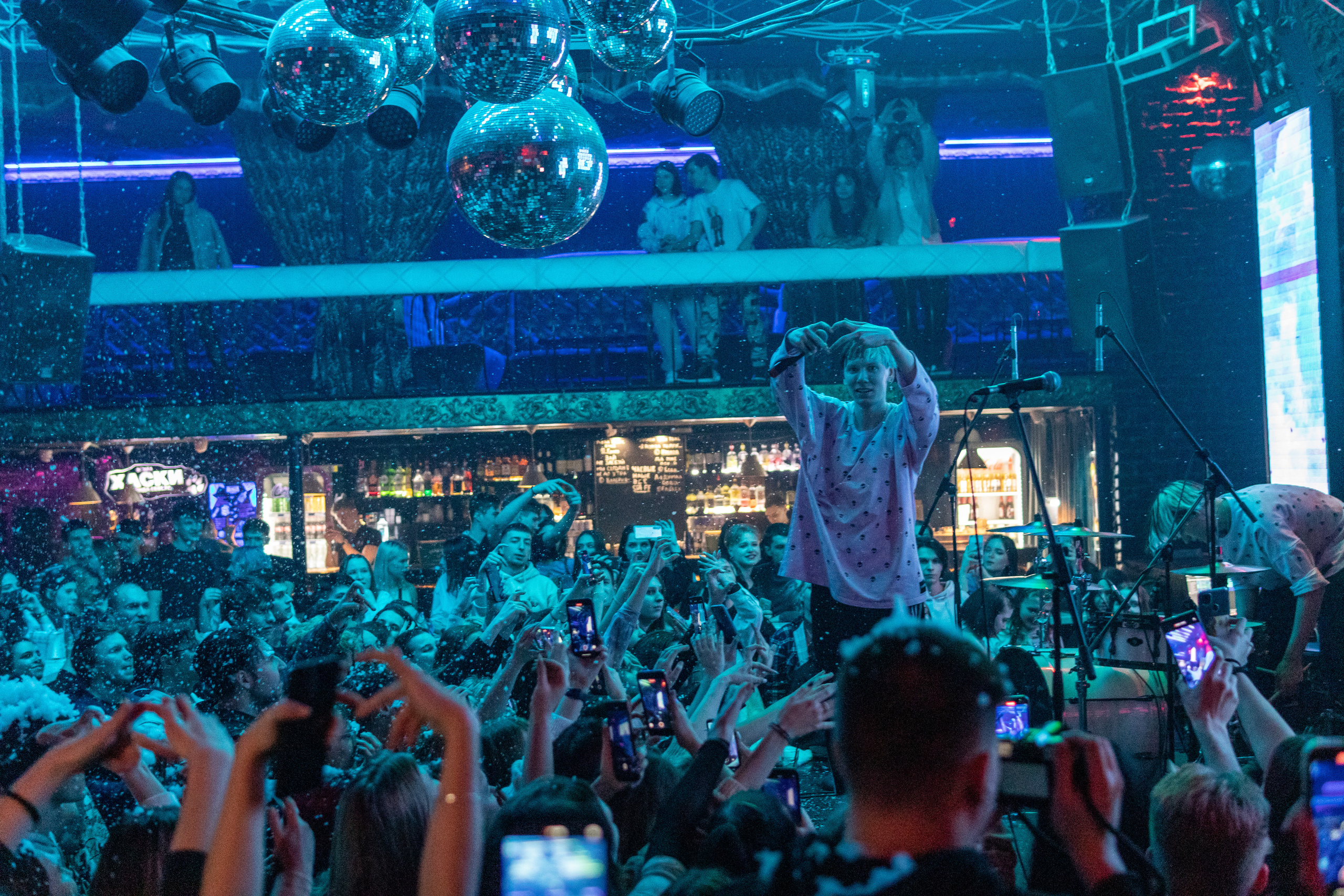 Репортажная съемка концерта группы КОСМОНАВТОВ НЕТ в г. Ростов-на-Дону. Фотограф в Ростове-на-Дону Игорь Апасеев