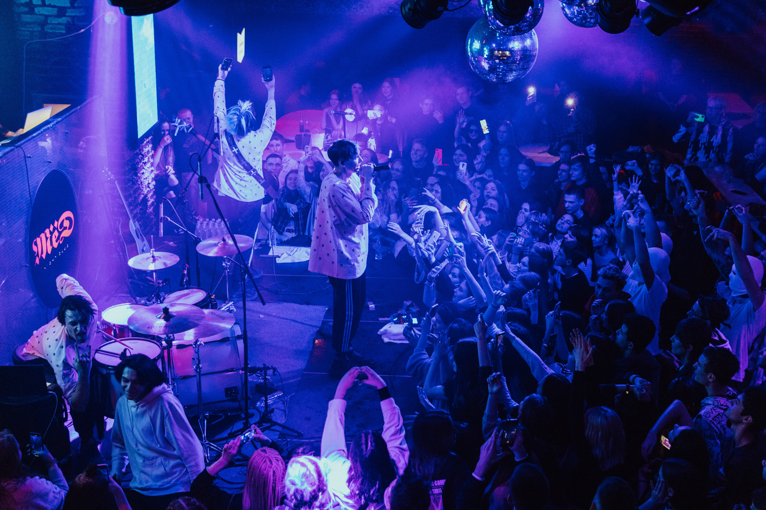 Репортажная съемка концерта группы КОСМОНАВТОВ НЕТ в г. Ростов-на-Дону. Фотограф в Ростове-на-Дону Игорь Апасеев