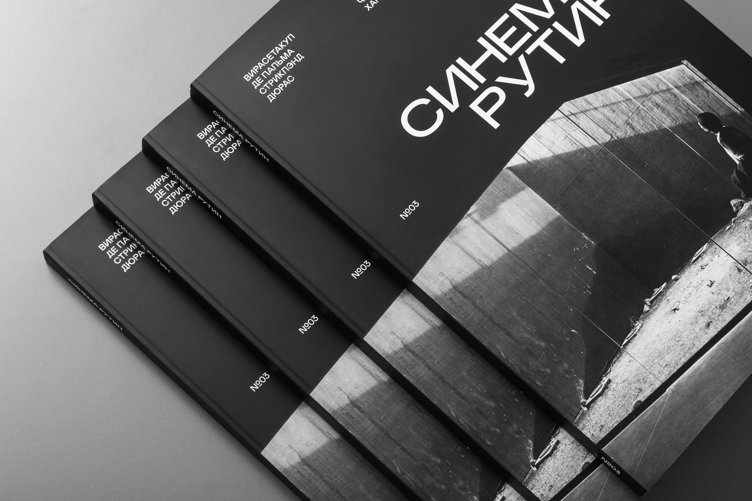 Фотограф для печатных изданий | Съемка журналов и книг в СПб. Предметный фотограф в СПб | Съемка для Wildberries, Ozon, рекламы | Алан Ульбашев