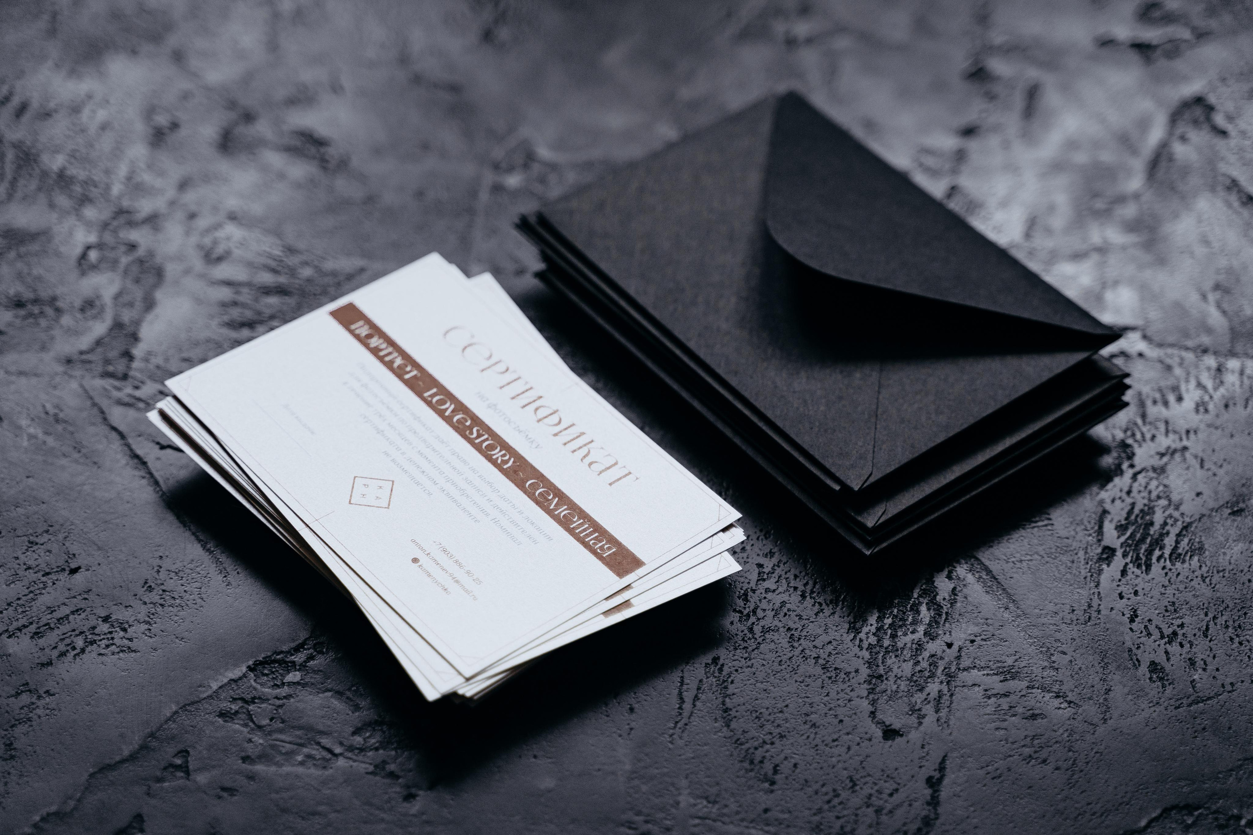 Сертификаты. Свадебный фотограф в Белгороде Антон Каменев