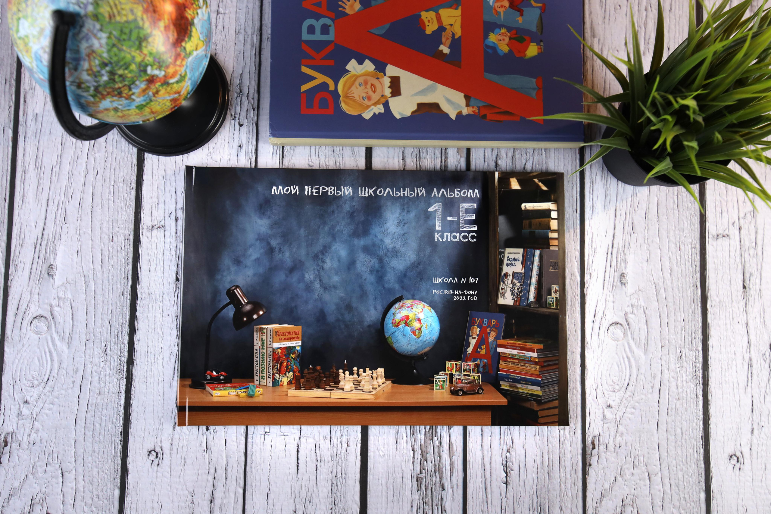 Фотопроект «Первое сентября». Выпускной альбом Новосибирск