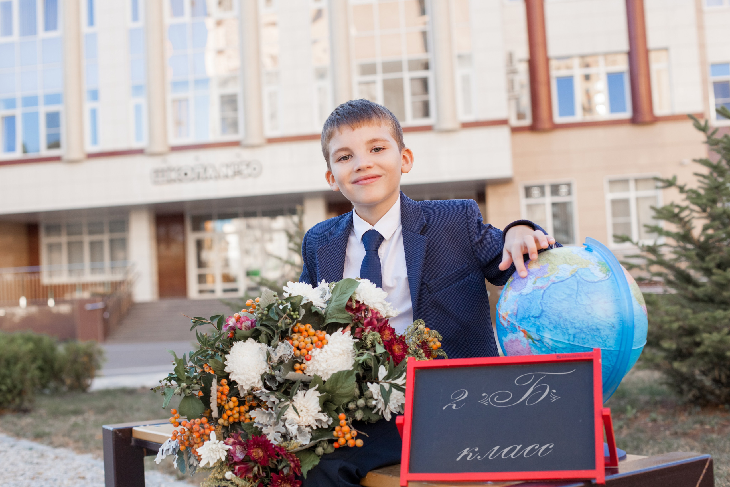 Младшая школа. Антонина Савельева Фотограф Ставрополь