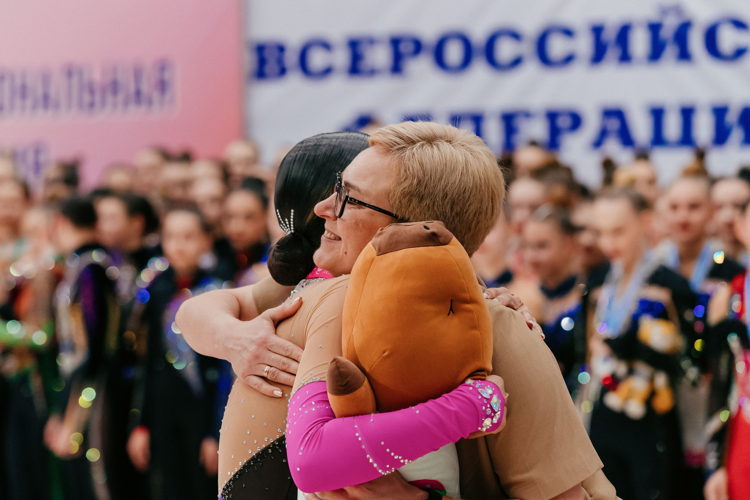 Участники международных соревнований по спортивной аэробике Аэроосень 2023 в Минске. Общее фото