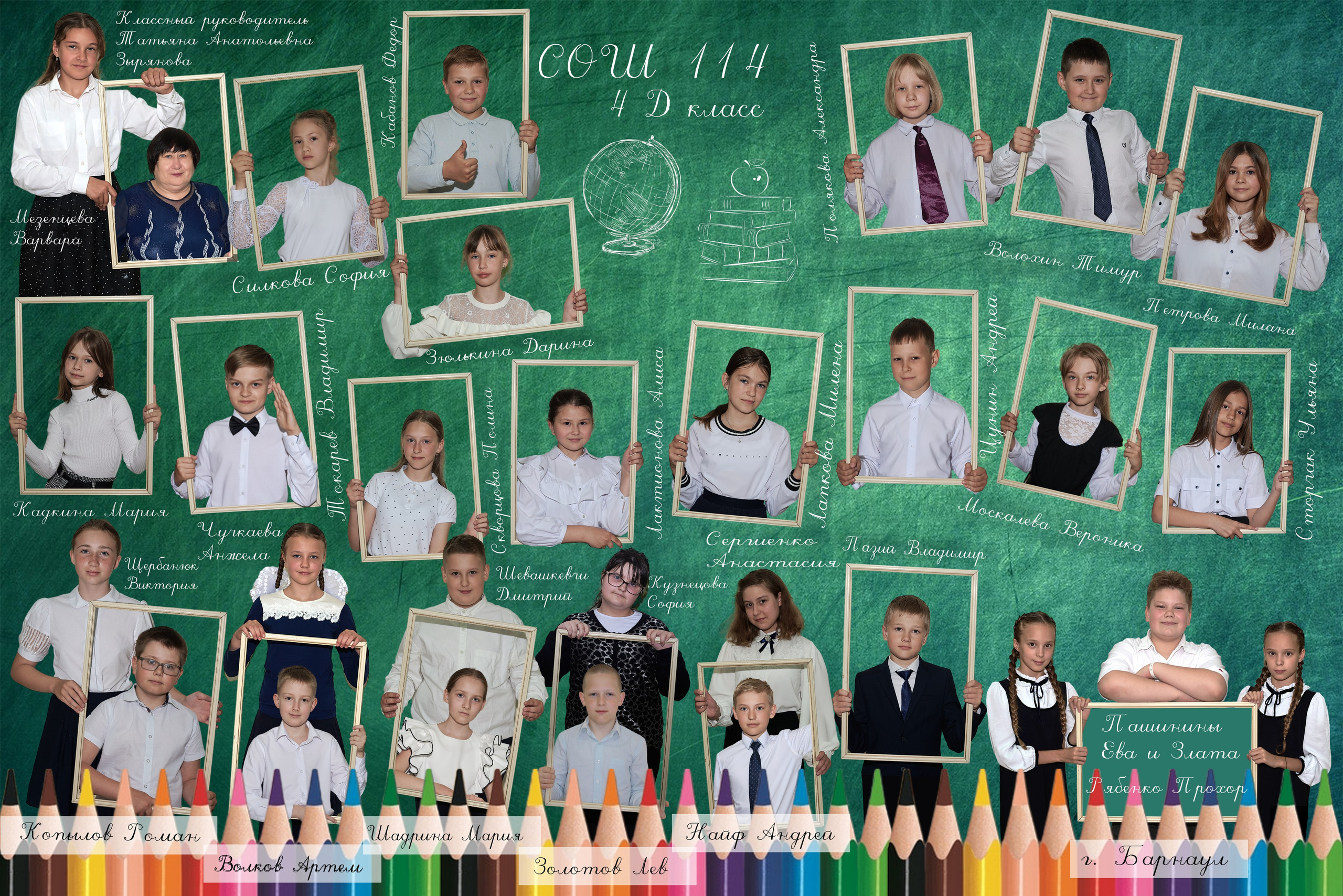 Услуги. Фотограф Елена Дука. Контент съемка. Семейная фотография