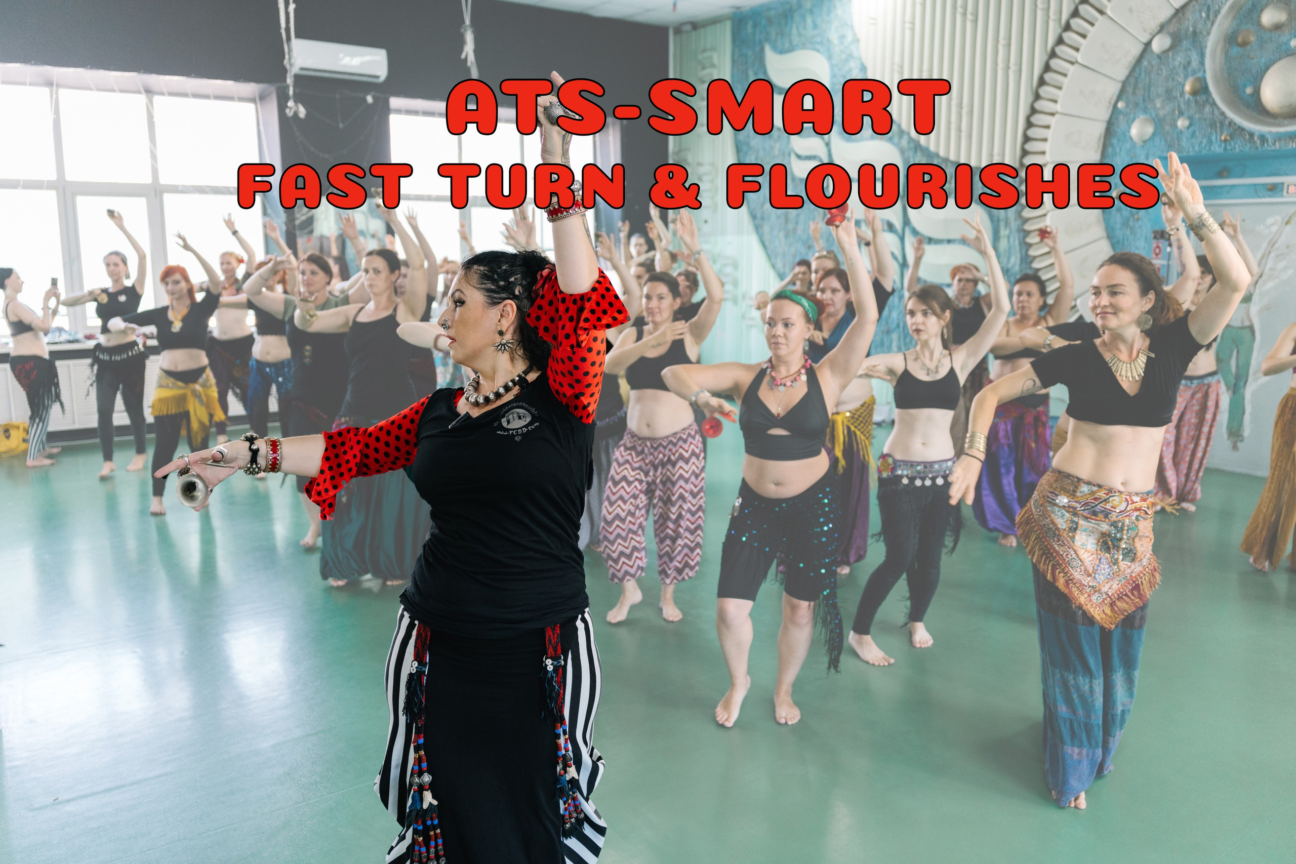Купить МК «АТS -SMART: FAST TURNS and FLOURISHES». Базовая Школа Трайбла
