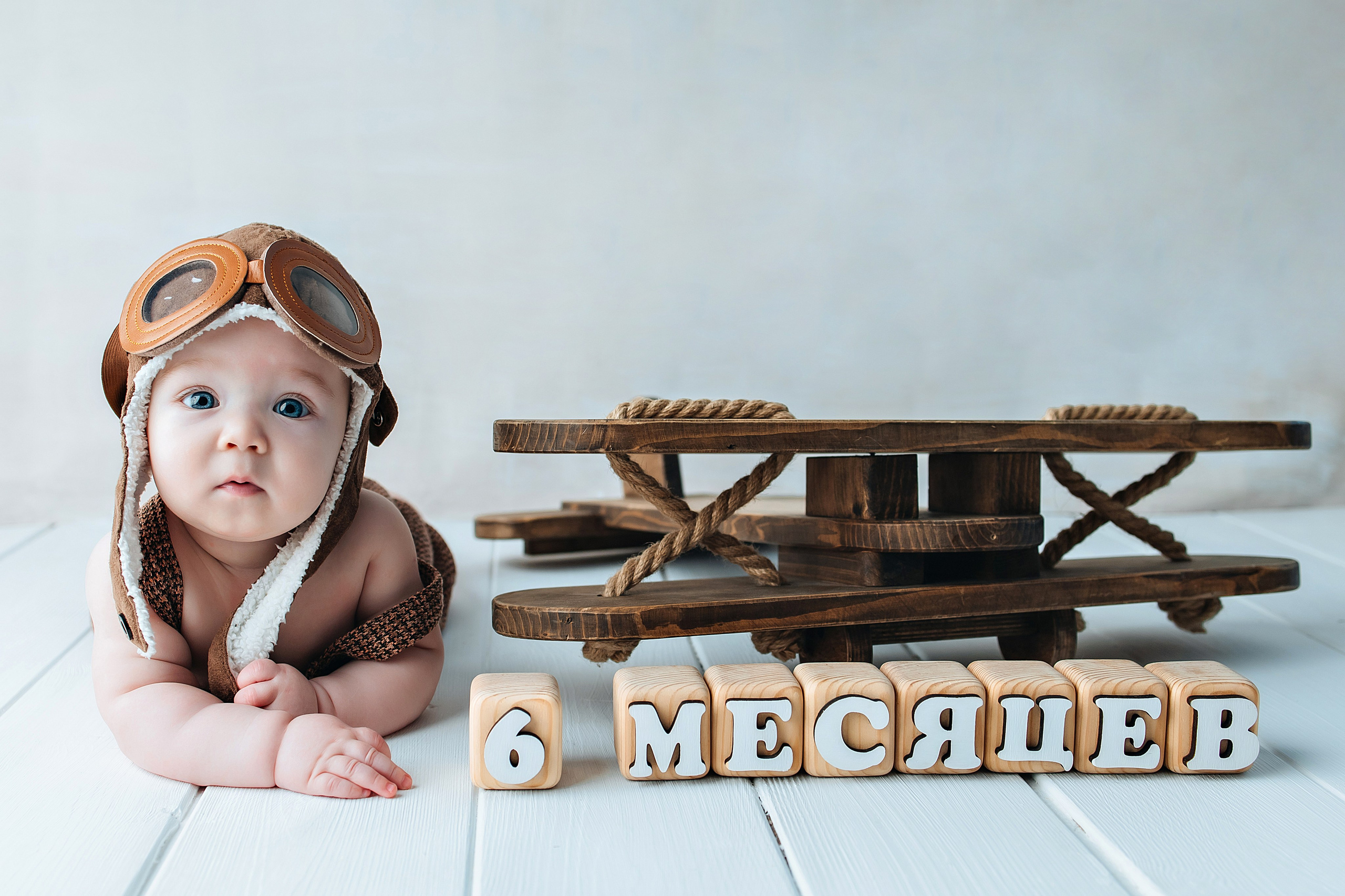 Стоимость от 3 месяцев до 11 месяцев. Истории