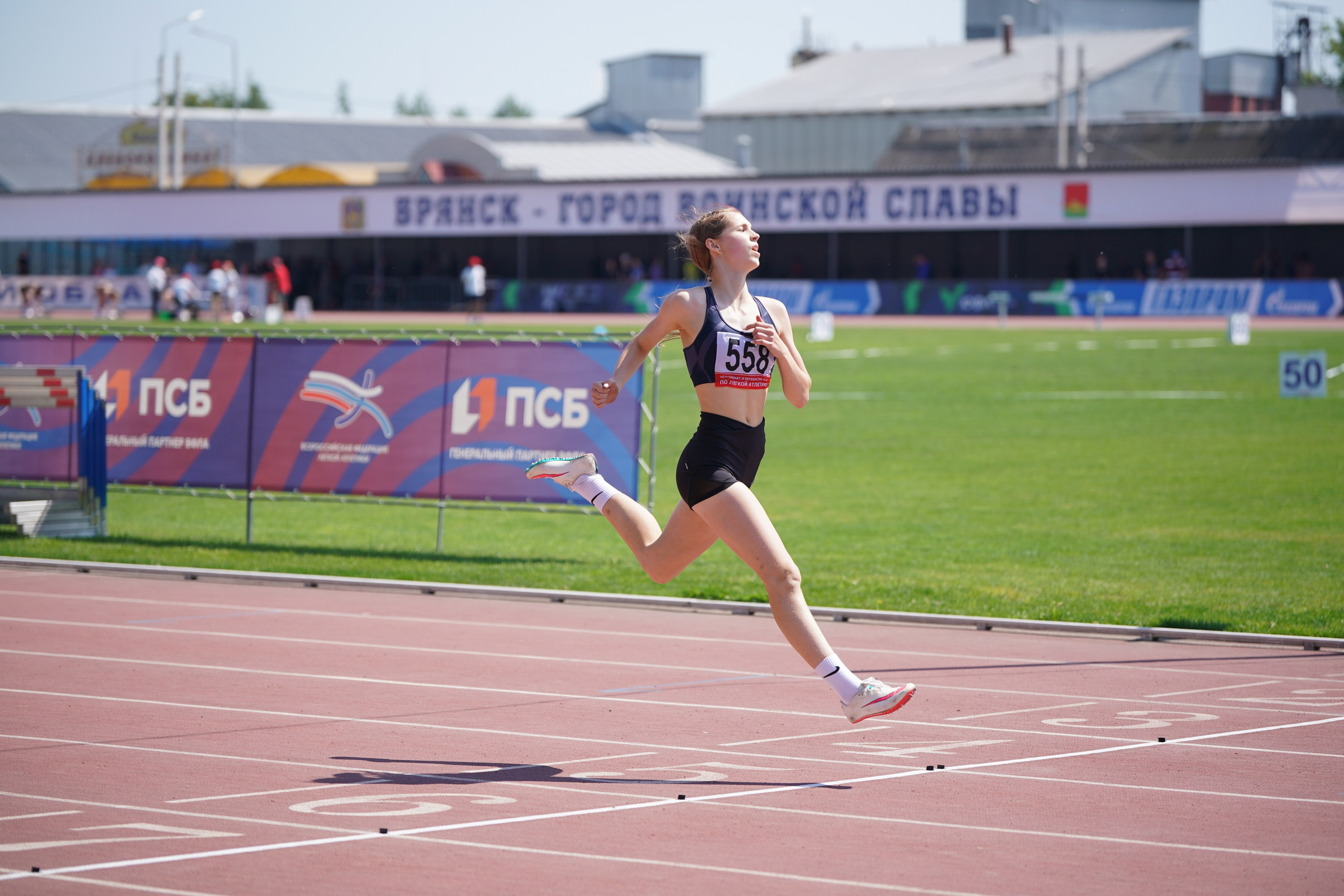 ЦФО по легкой атлетике Брянск (1). Спортивный фотограф Олег Медведев | prosport67 | Смоленск