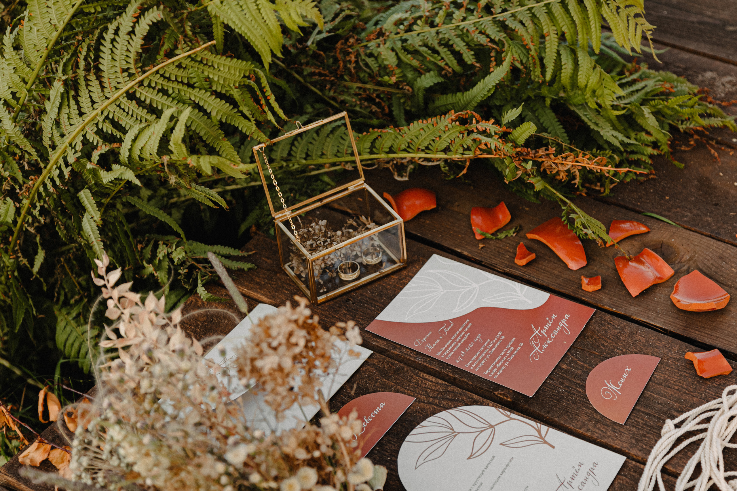 Свадебный и семейный фотограф Женя Добрянская в Нижнем Новгороде