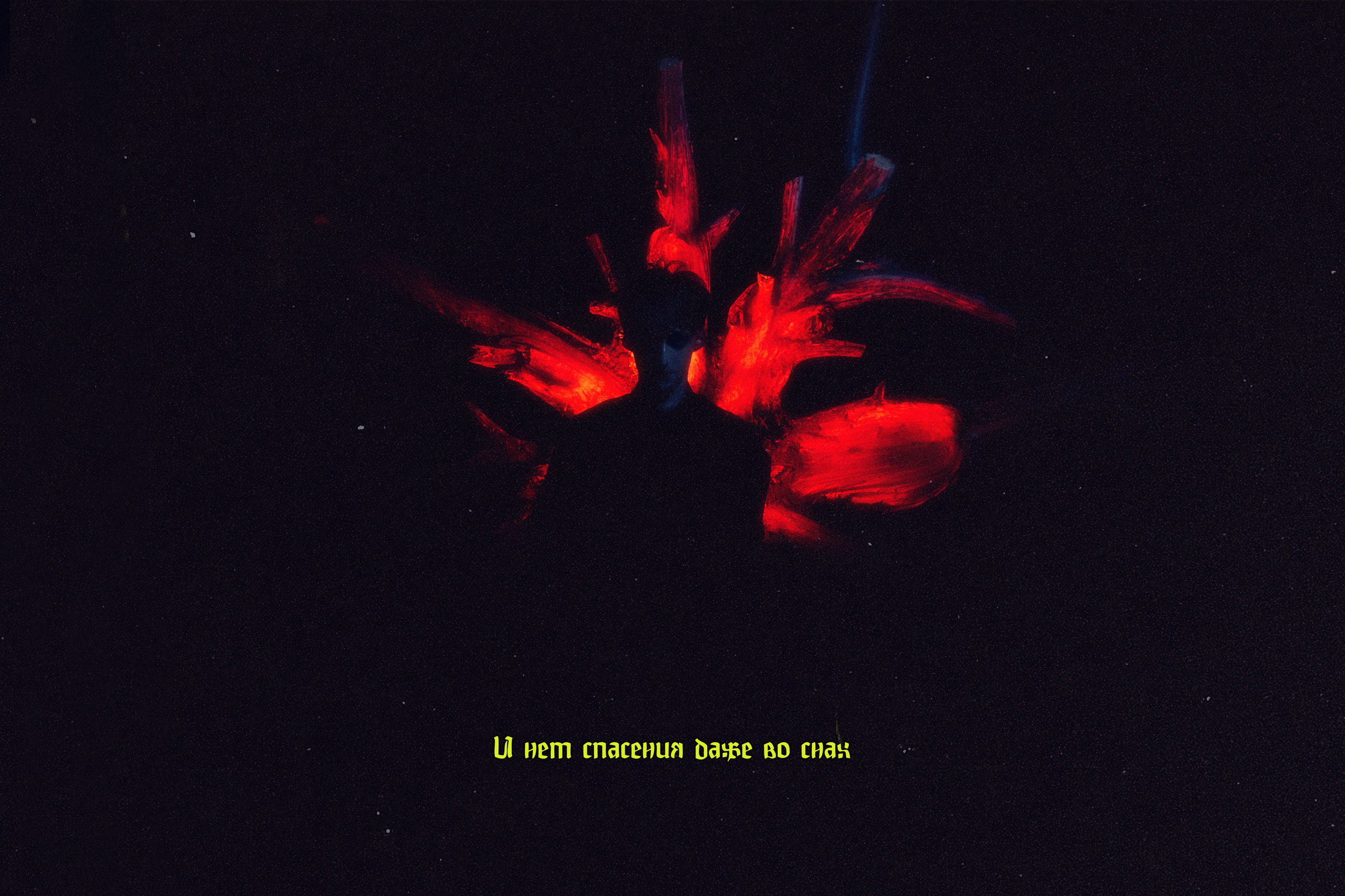 Промежуток между известным и неизвестным. Репортажный и портретный фотограф в Тольятти