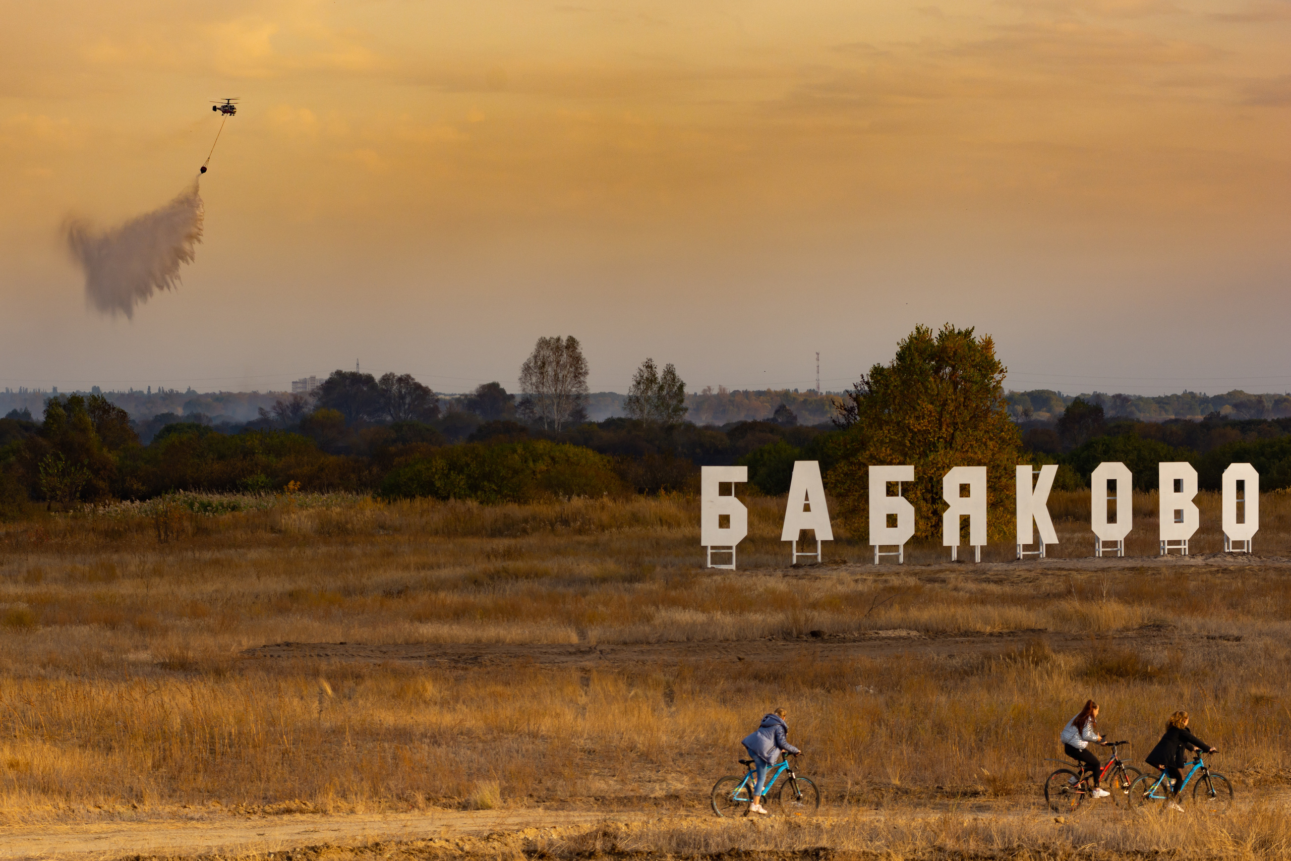 Портфолио. Предметный фотограф в Воронеже Антон Караваев