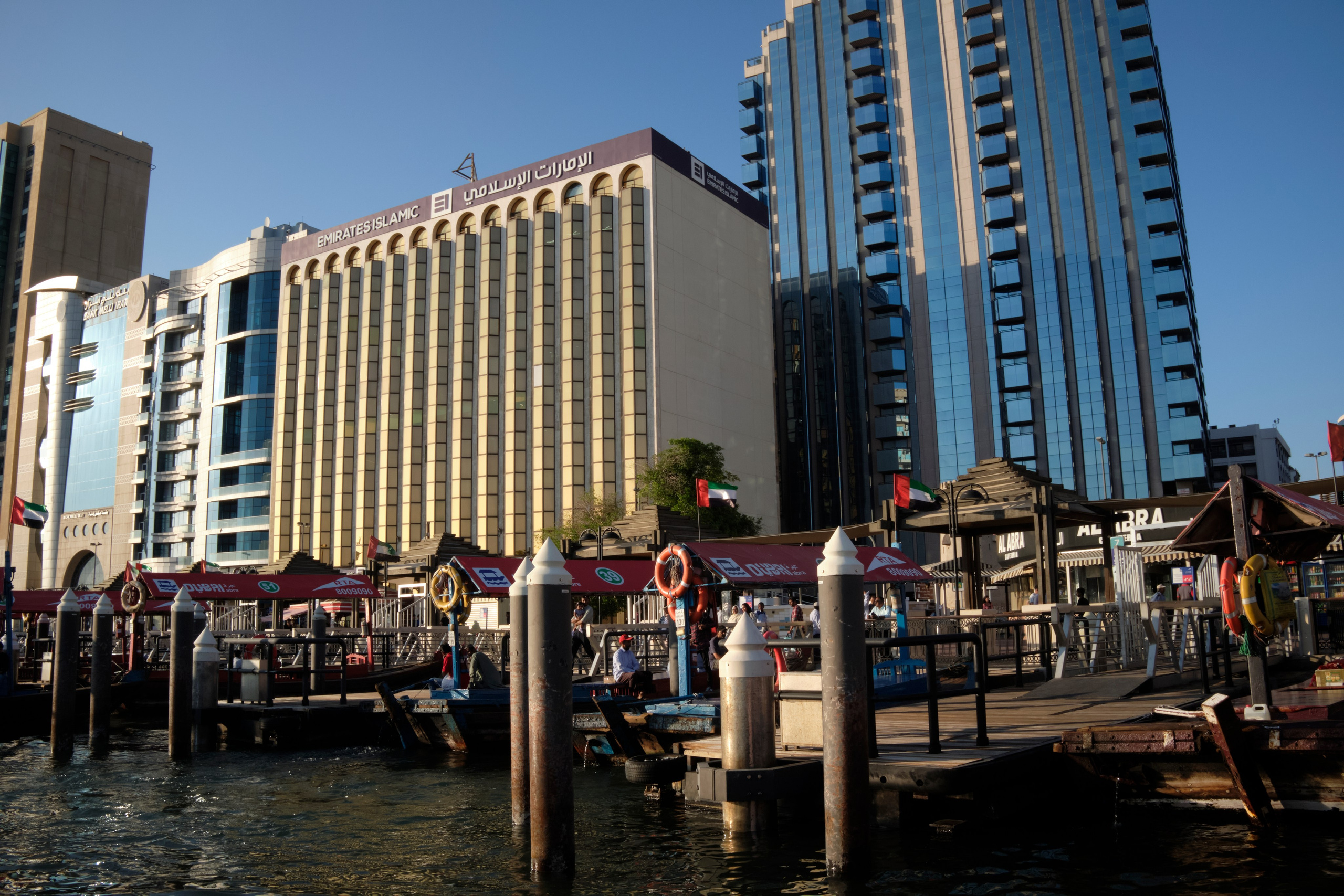 Дубай. Елена Павленко. Фотограф. Москва